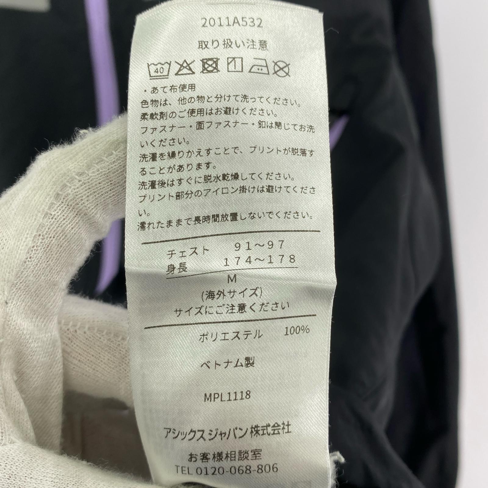 パーカー kikokostadinov asics 19ss アノラック M ブラック