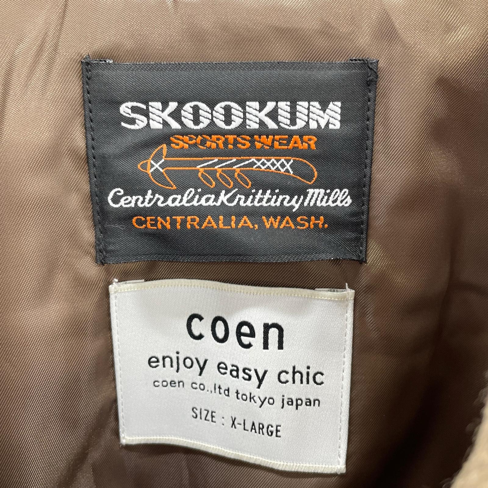 ジャケット SKOOKUM 別注 (XL)ベージュ ベージュ