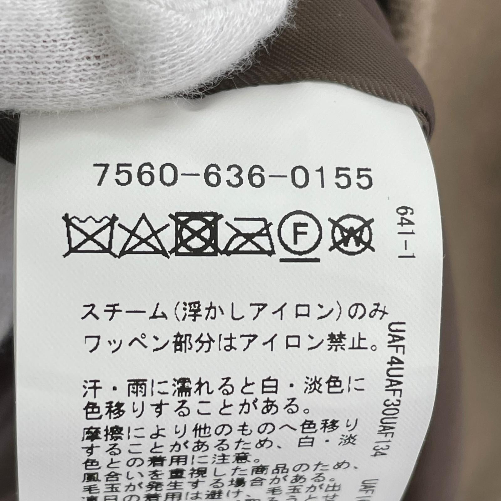 ジャケット SKOOKUM 別注 (XL)ベージュ ベージュ