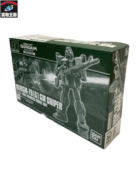 DXタッセルダークワンダーライドブック フィギュア/グッズ