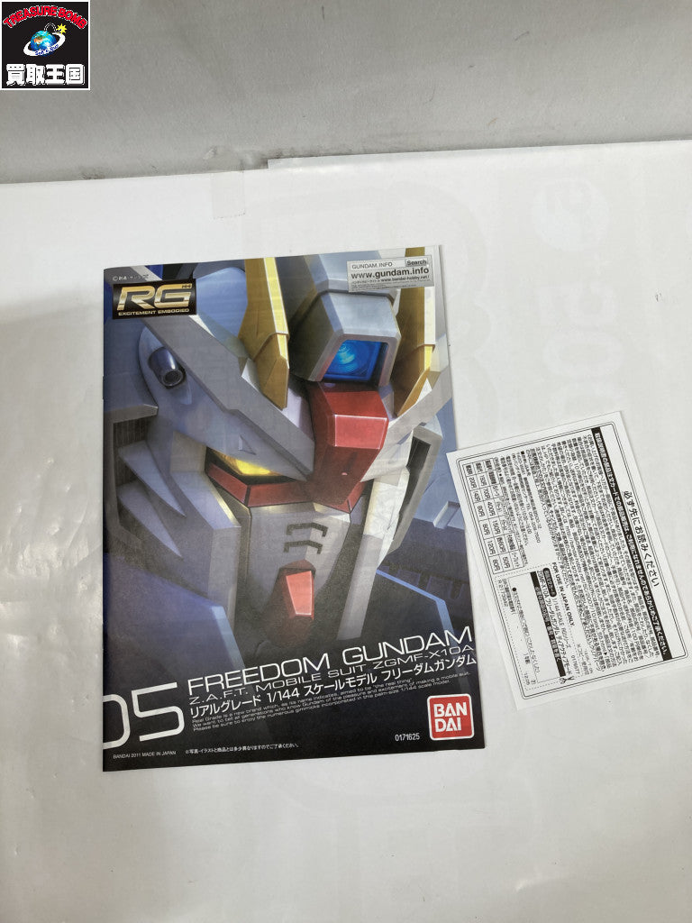 S.H.Figuarts/真骨彫製法 仮面ライダー電王 仮面ライダーゼロノス フィギュア/グッズ