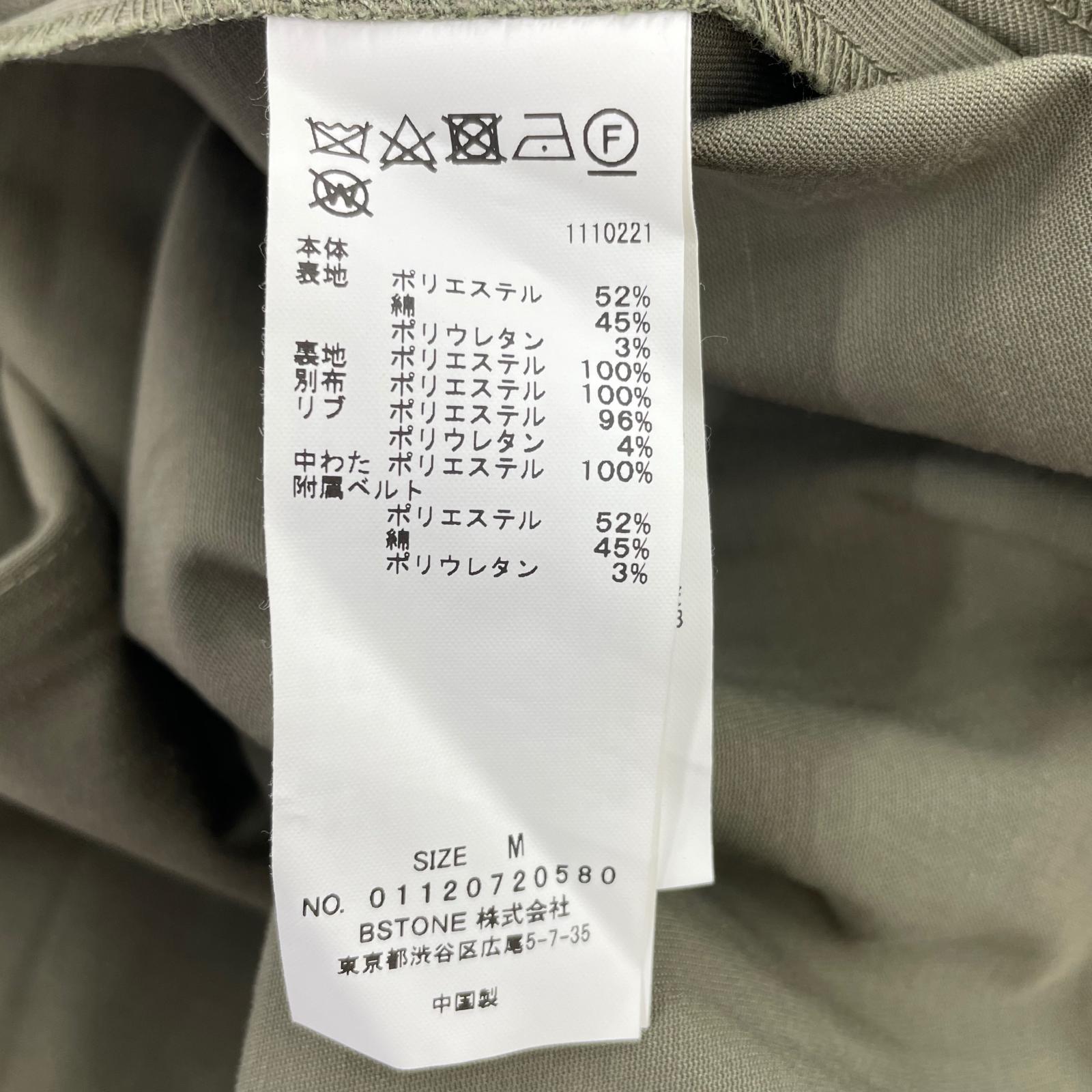 ジャケット MA1 DOCKING COAT M
