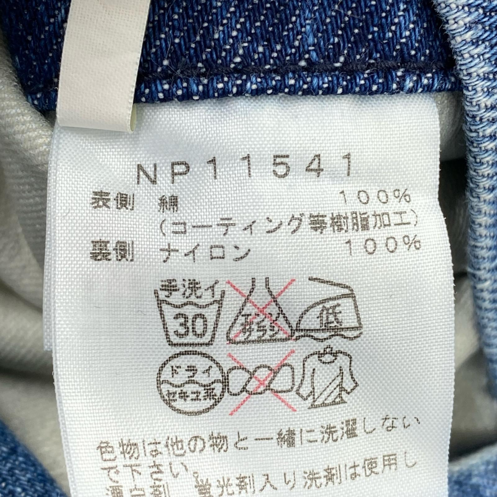 デニムジャケット ウィンドストッパーショップコート L L ブルー