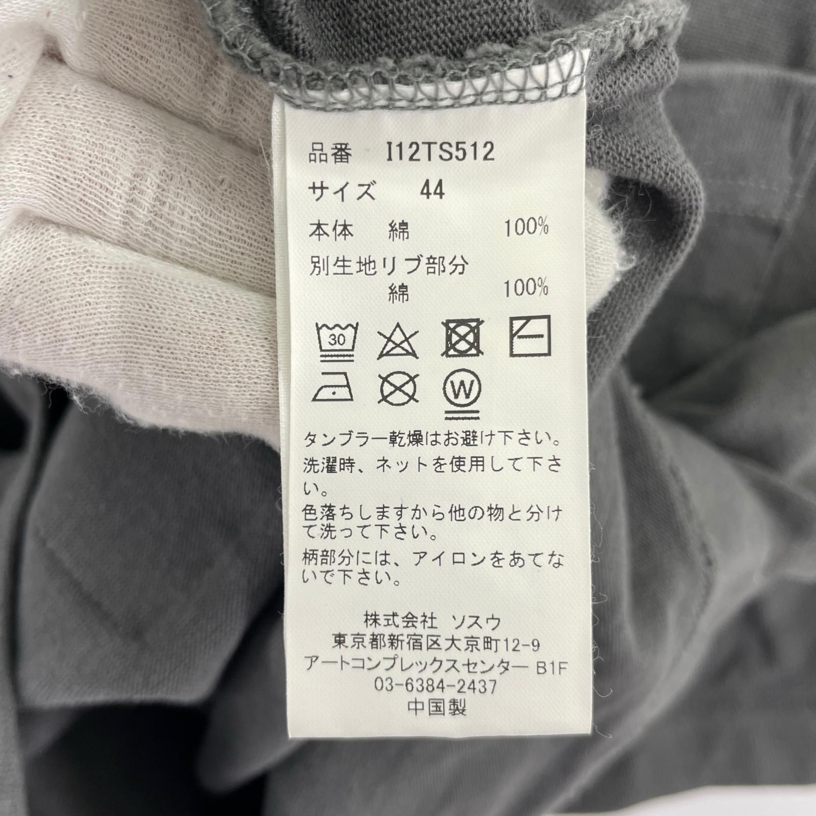 半袖Tシャツ Tシャツ/44/チャコールグレー 44 グレー