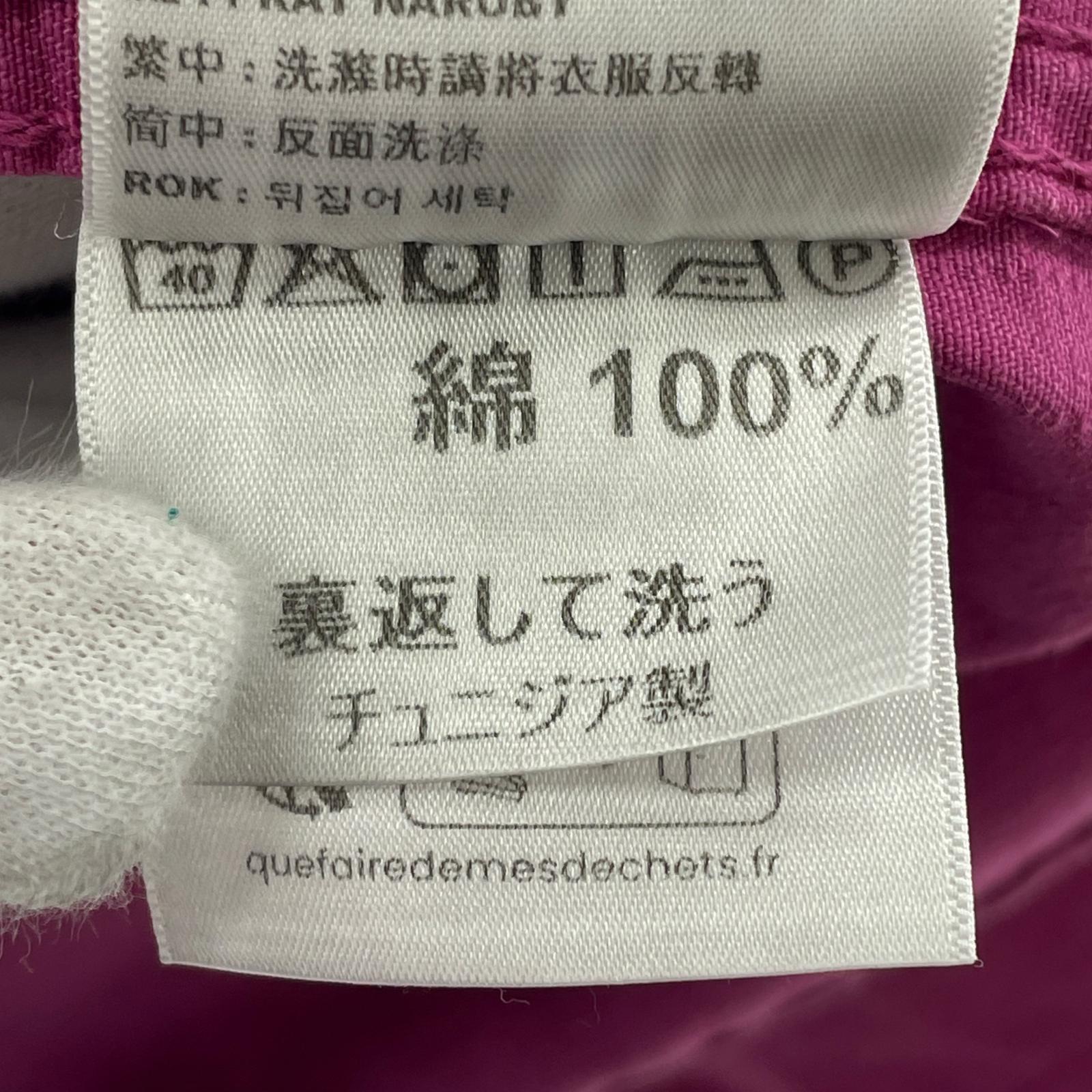 ジャケット Rainer Shirt Jacket (S) マゼンタ S