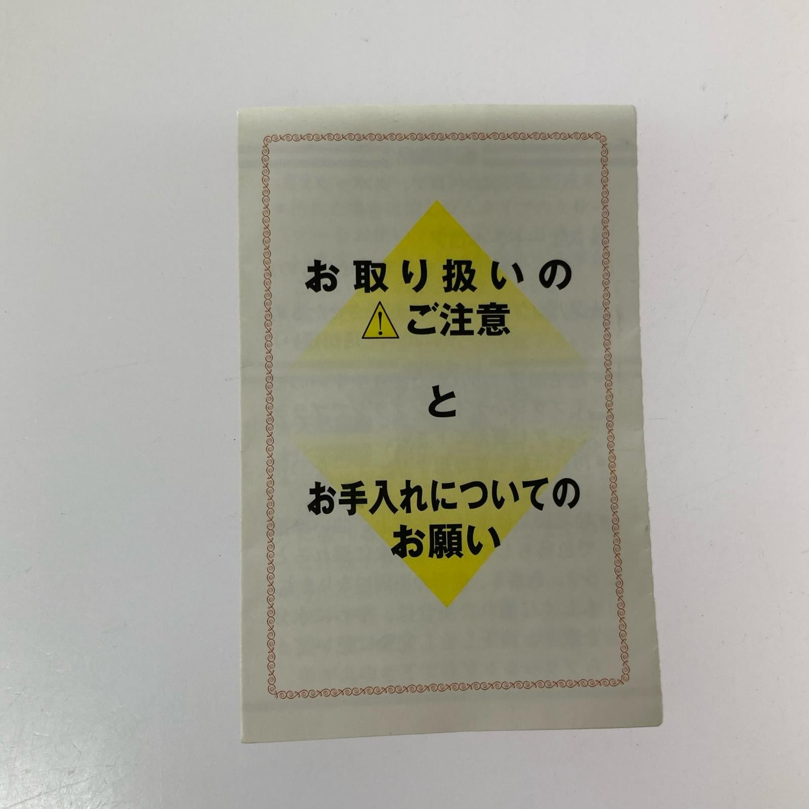 ショルダーバッグ ブラック ブラック