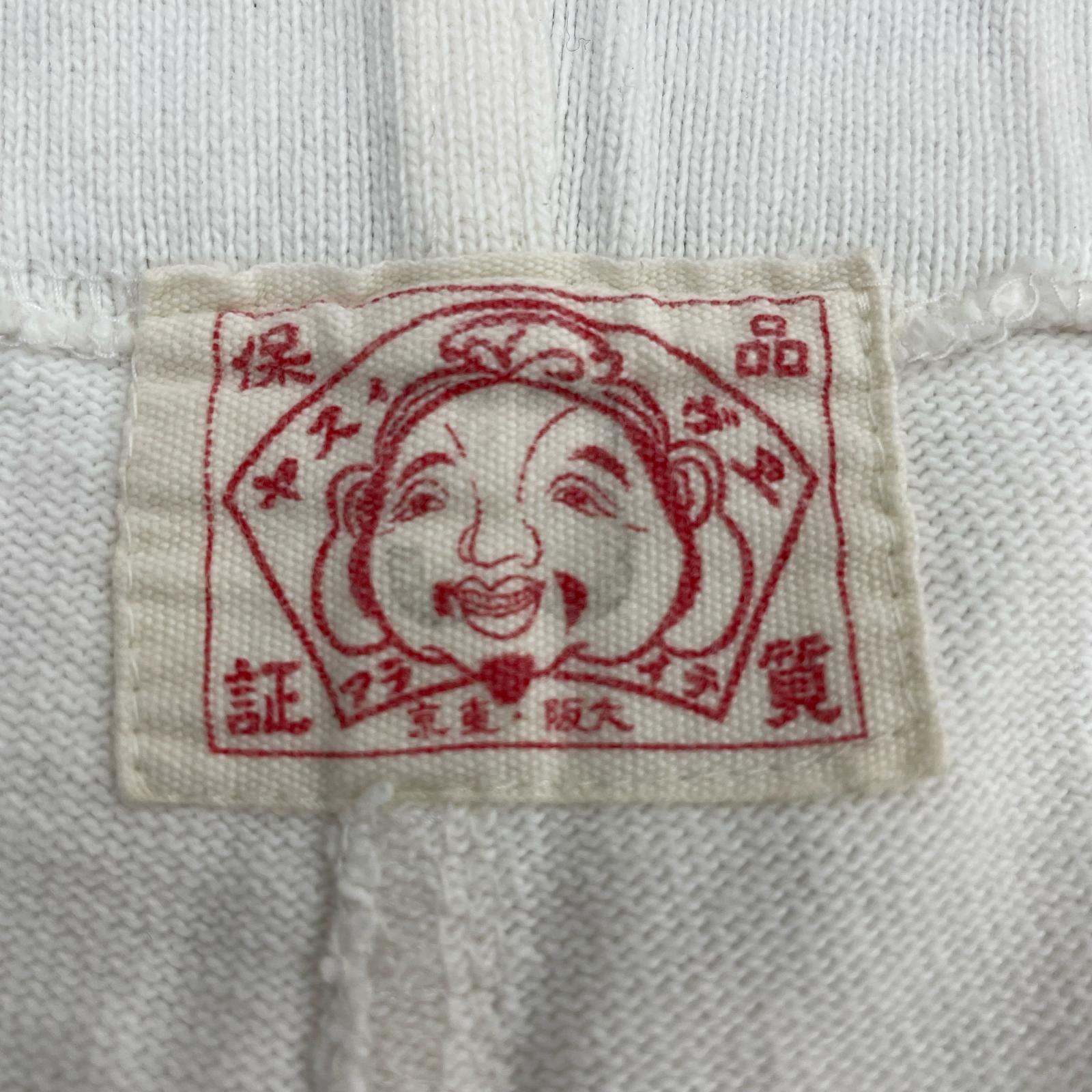 パンツ スウェットパンツ L WHT ホワイト