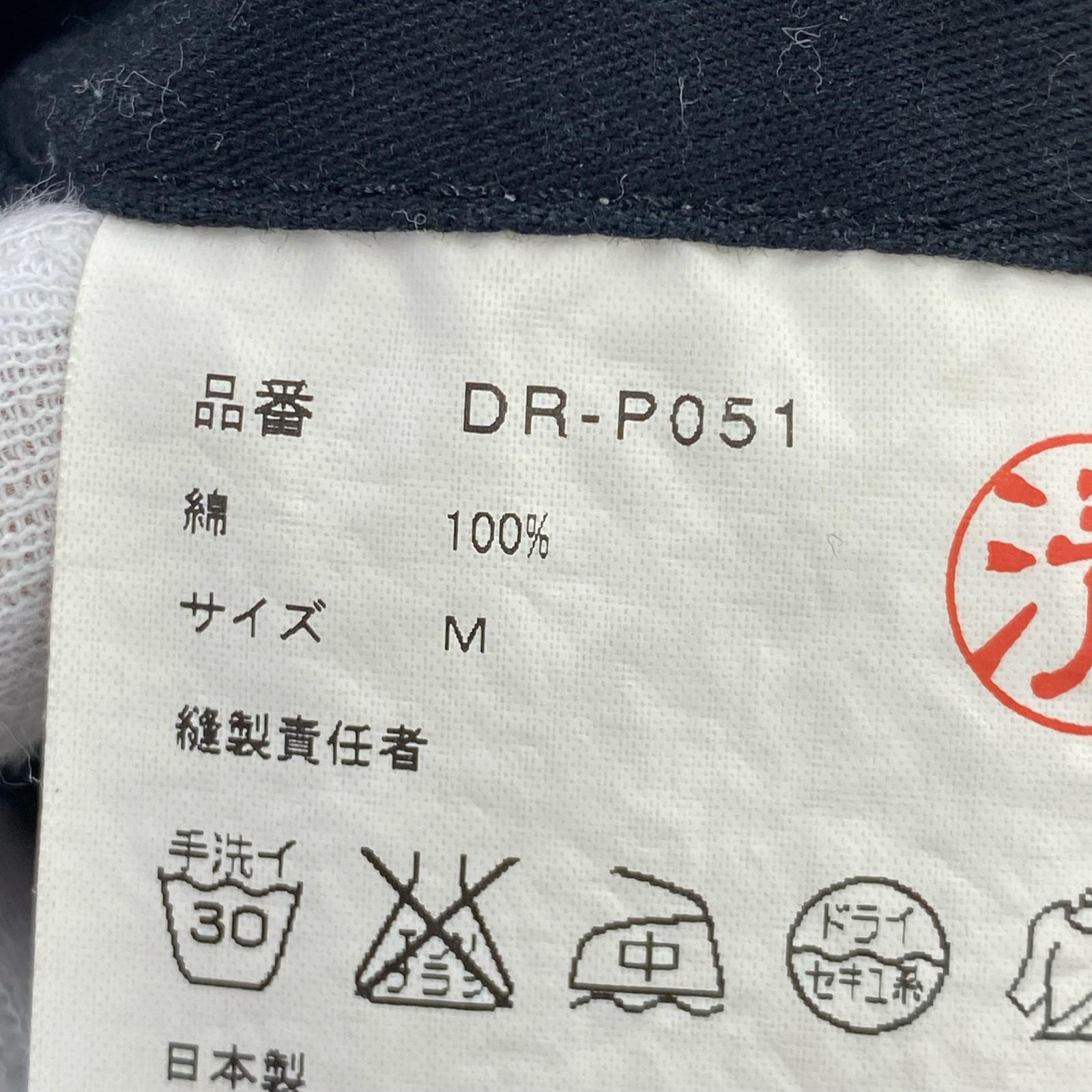 パンツ COMME des GARCONS HOMME DUEX コットンスラックス DR-P051 黒 (M) M ブラック