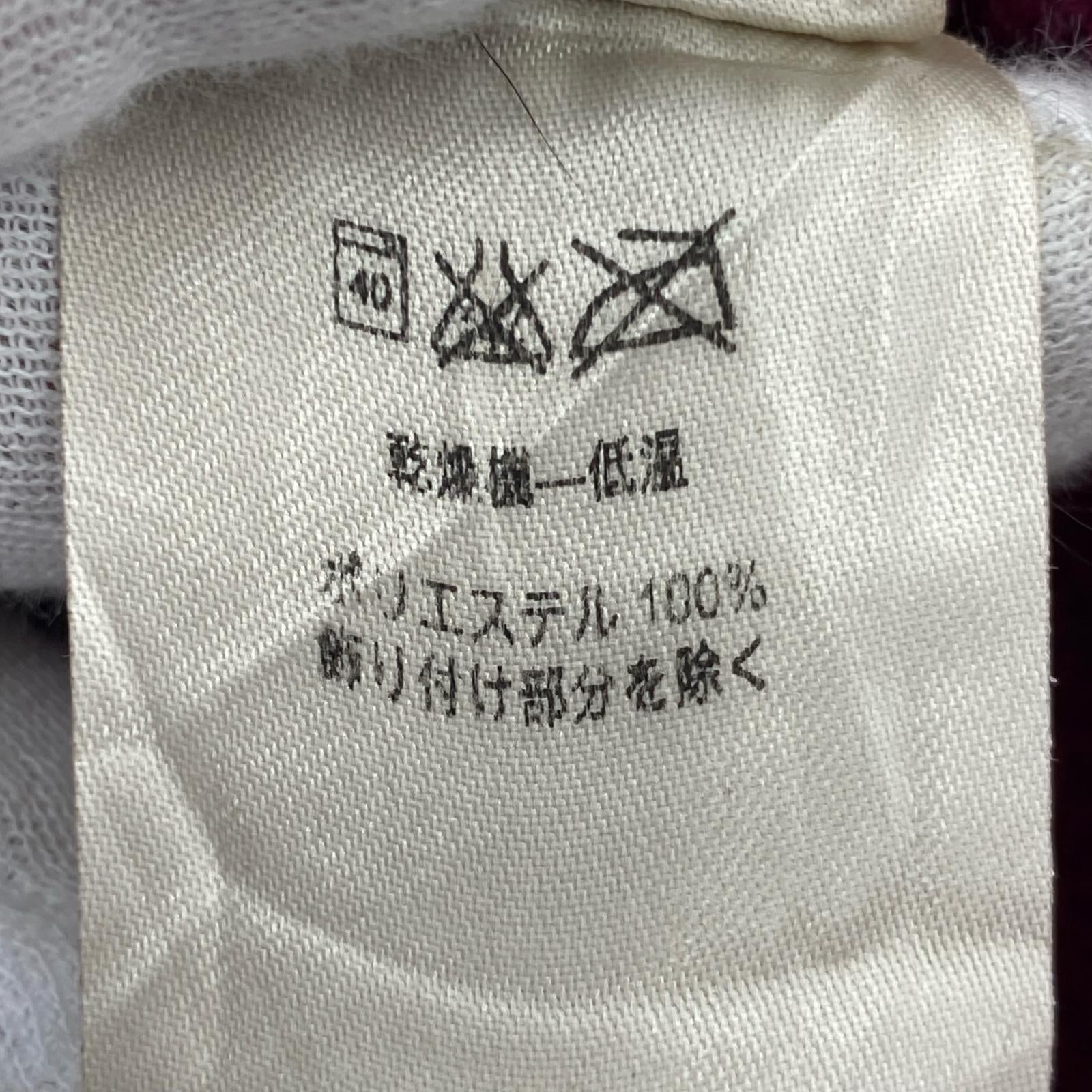 ジャケット patagonia ベターセーター 25542FA17 ピンク (S) S ピンク
