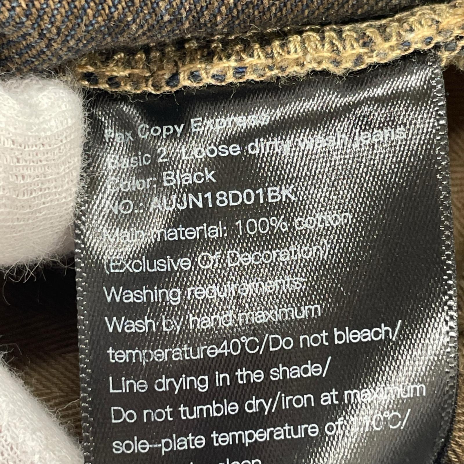 デニムパンツ Fax Copy Express バギーデニムパンツ (S) S ブラック
