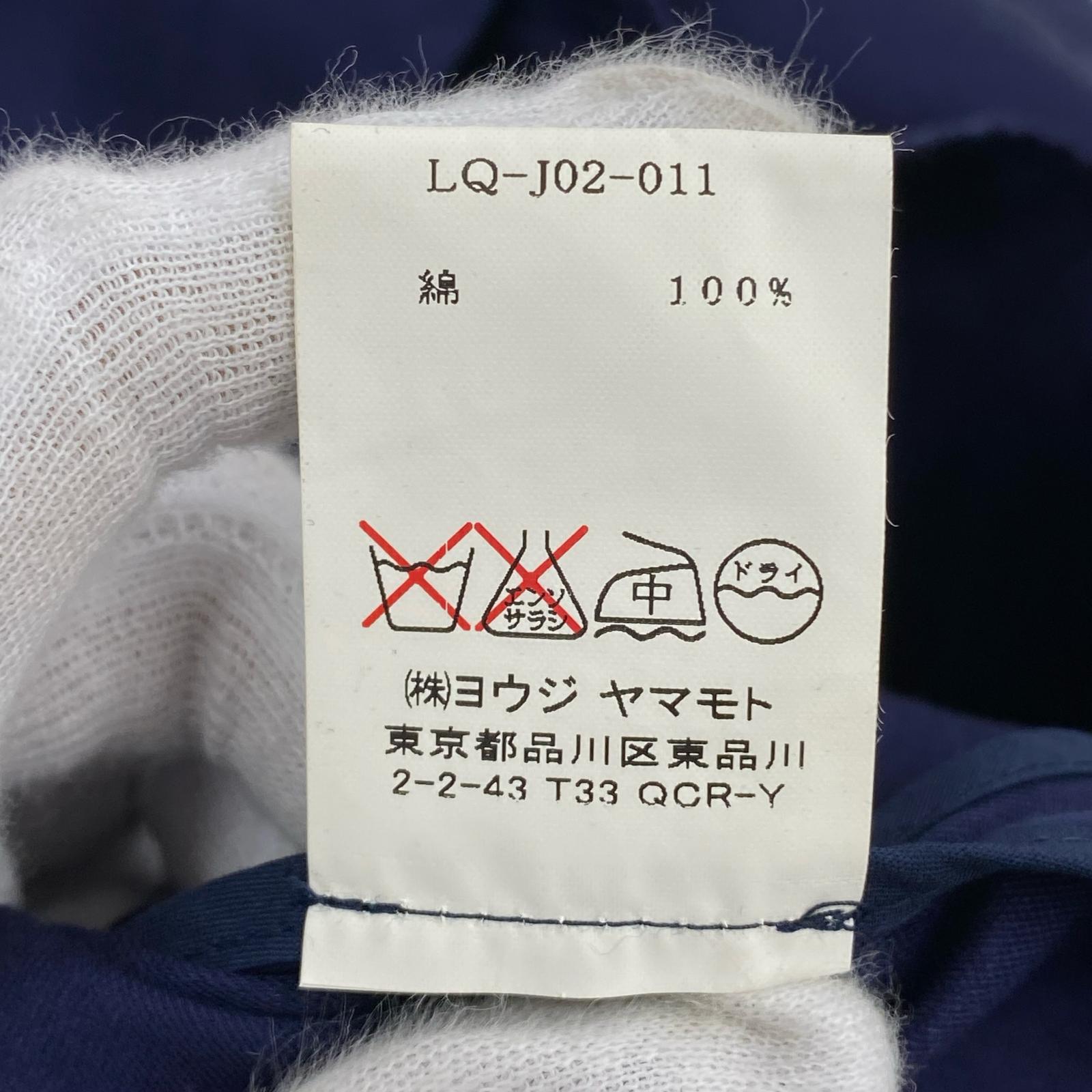 ジャケット LIMI feu LIMI feu テーラードジャケット 紺 (S) S ブラック