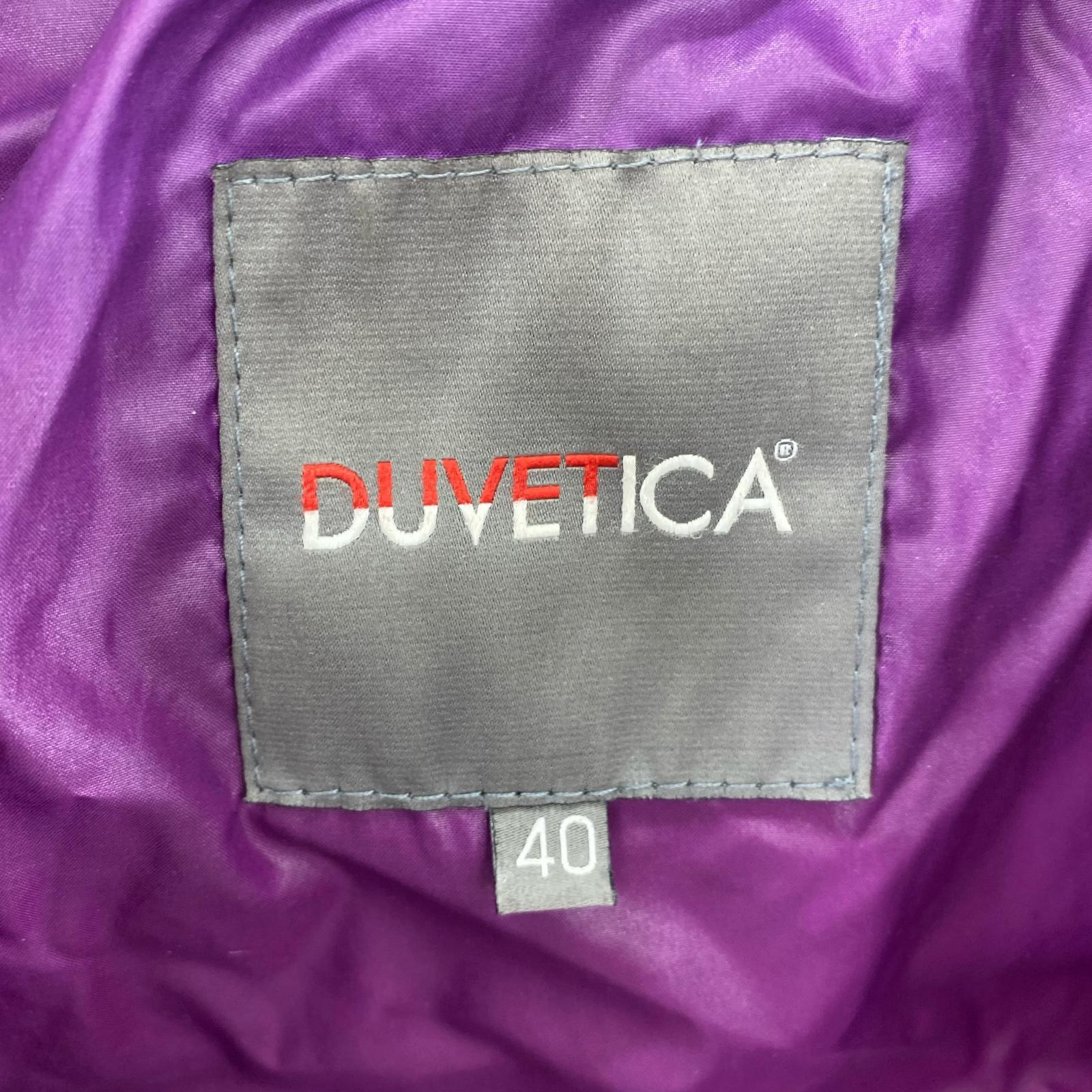 ダウンジャケット DUVETICA ファーダウンジャケット 紫 (40) 40 パープル