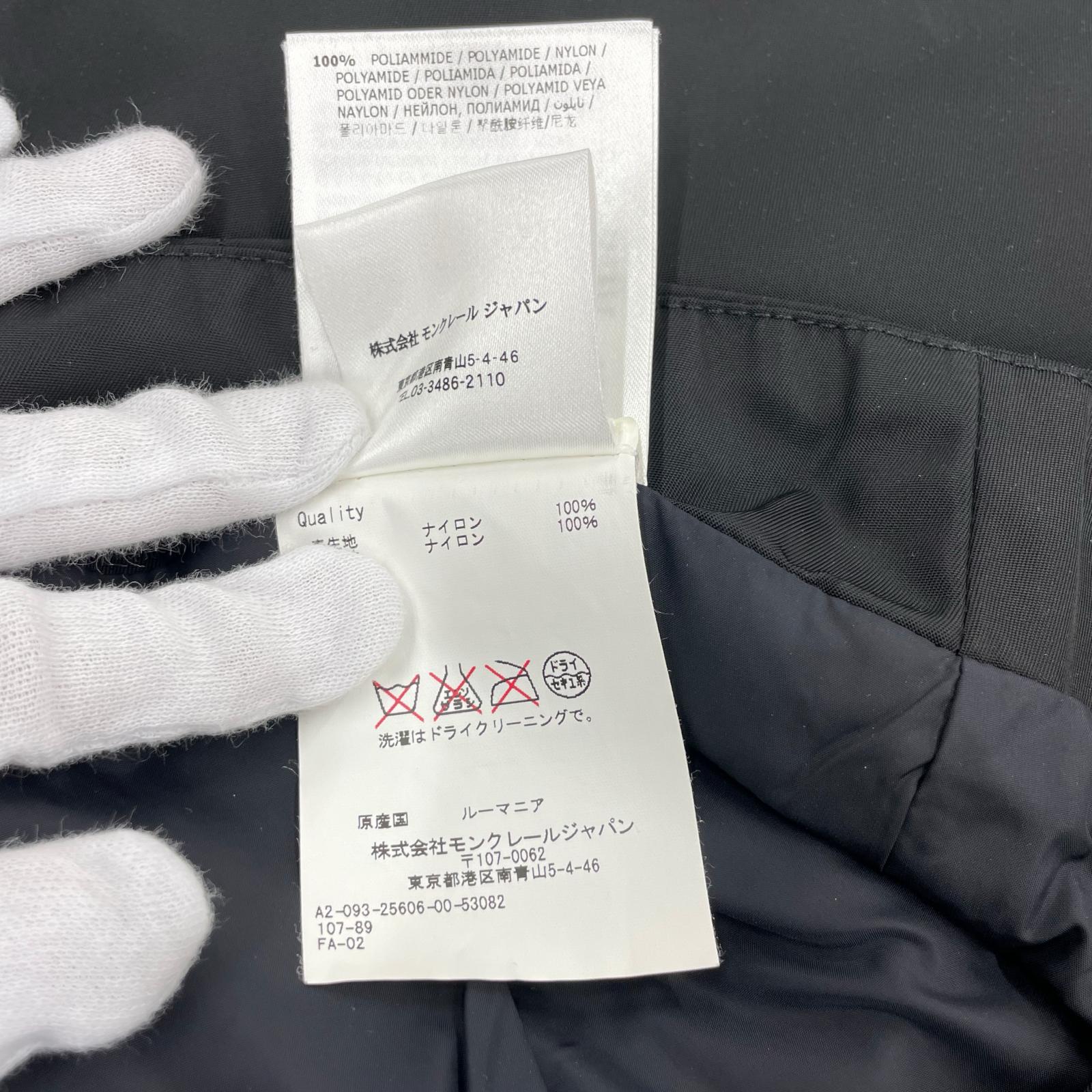 ミニスカート MONCLER GONNA A20932560600 53082 ブラック