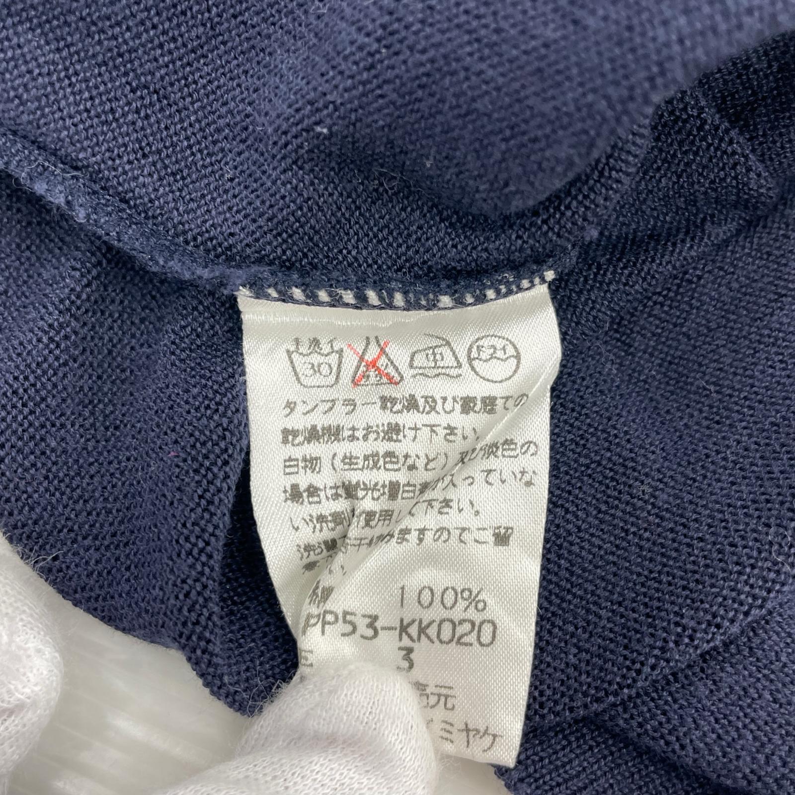 ニット PLEATS PLEASE タートルネックセーター PP53-KK020 紺 (3) 3