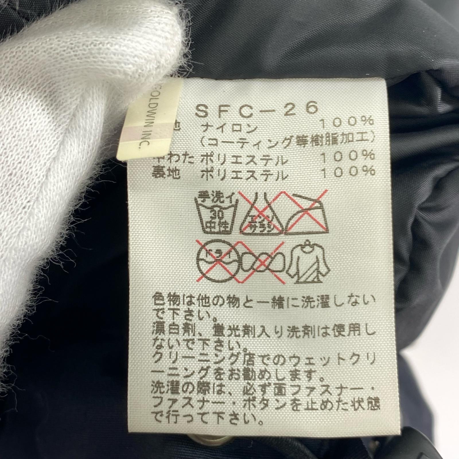 ジャケット THE NORTH FACE ハイベントインサレーションマウンテンパーカー SDC-26 グレー (S) S グレー