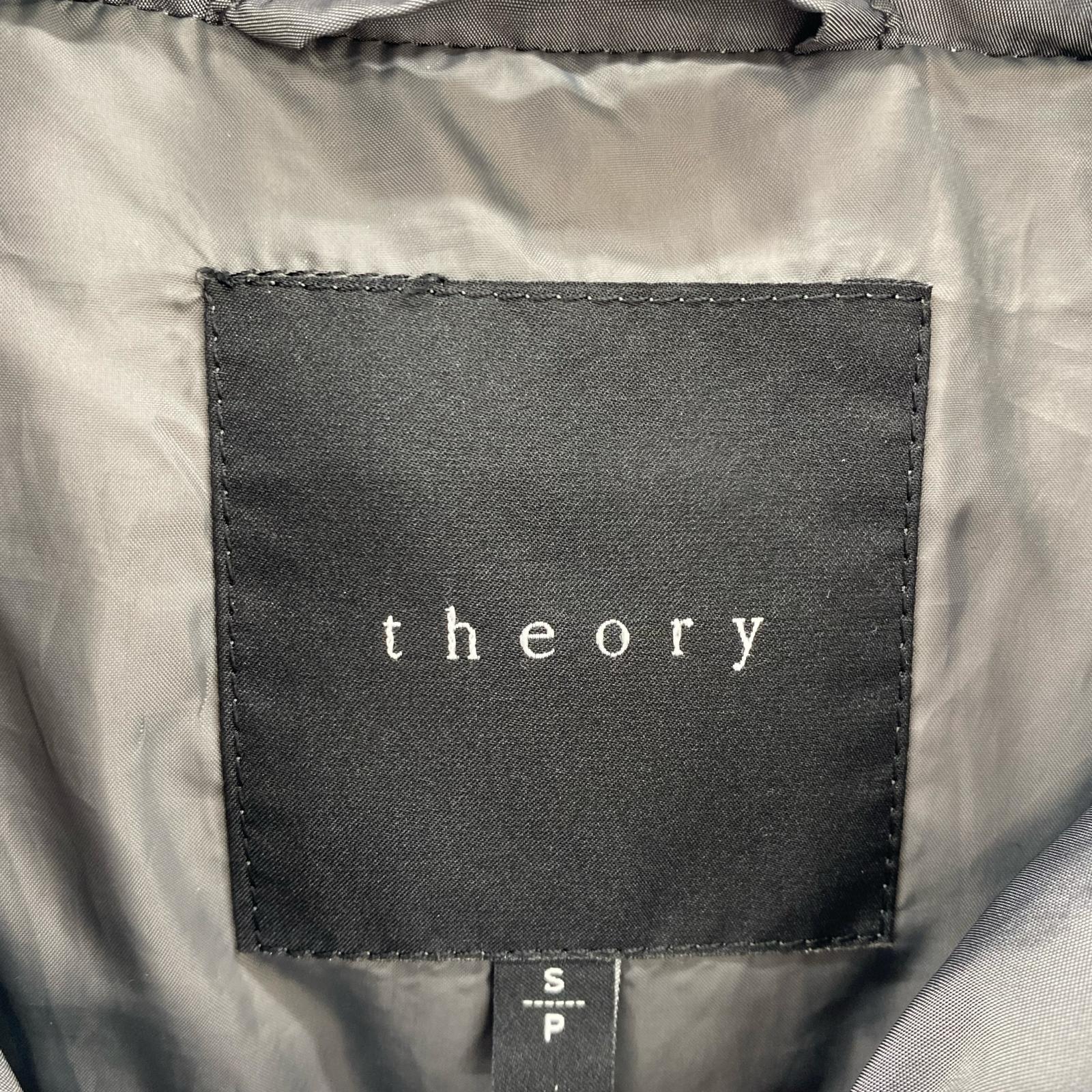 ダウンジャケット theory ダウンコート S S グレー