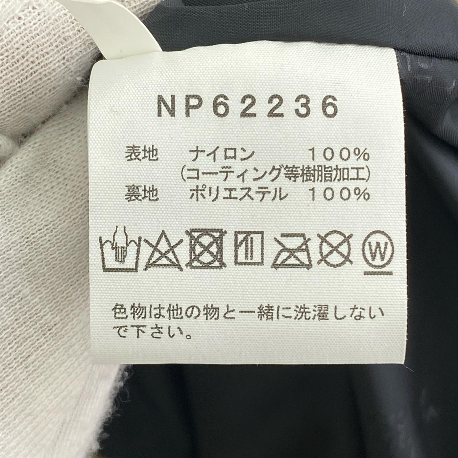 ジャケット マウンテンライトジャケット L NP62236 L ベージュ