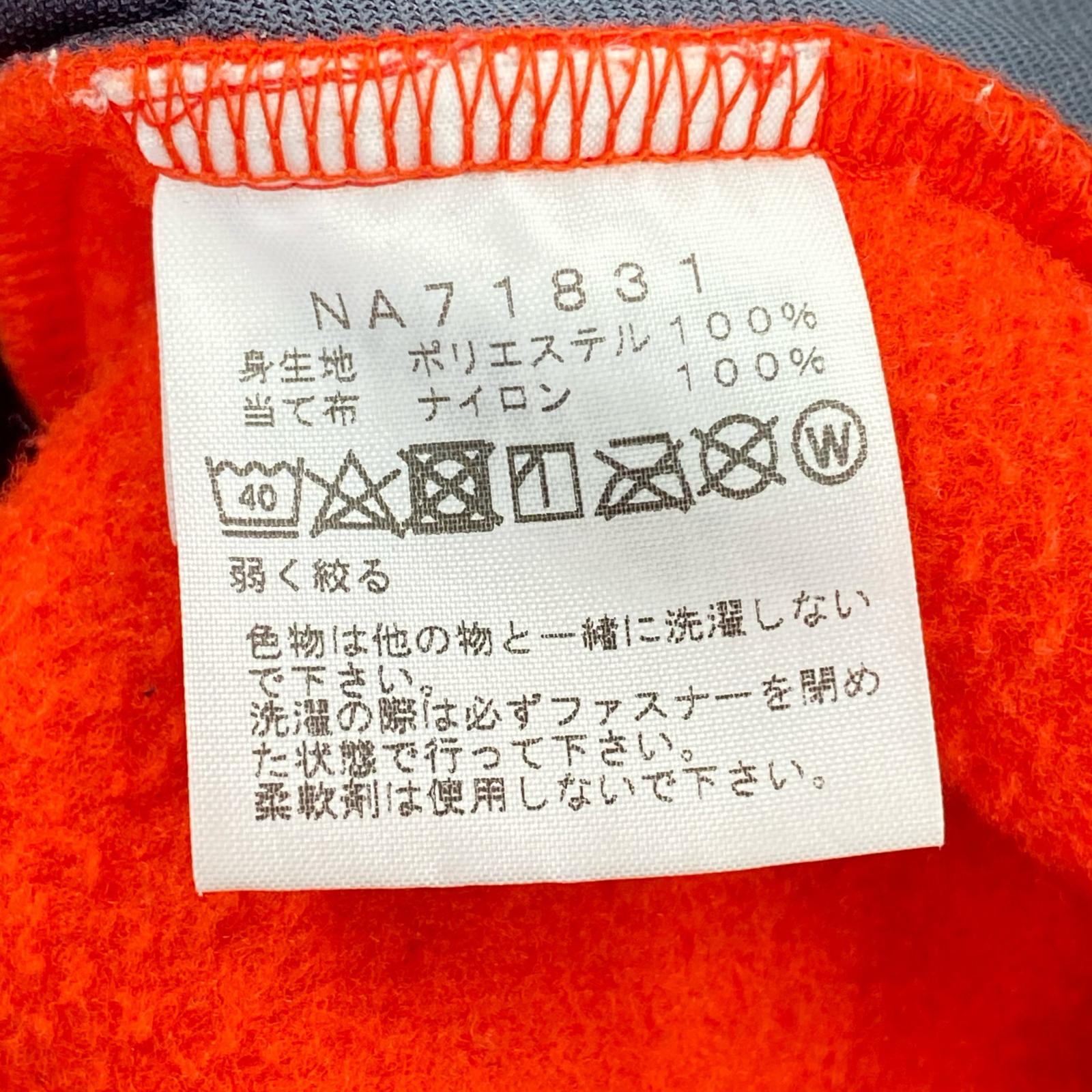 ジャケット デナリジャケット L NA71831 L
