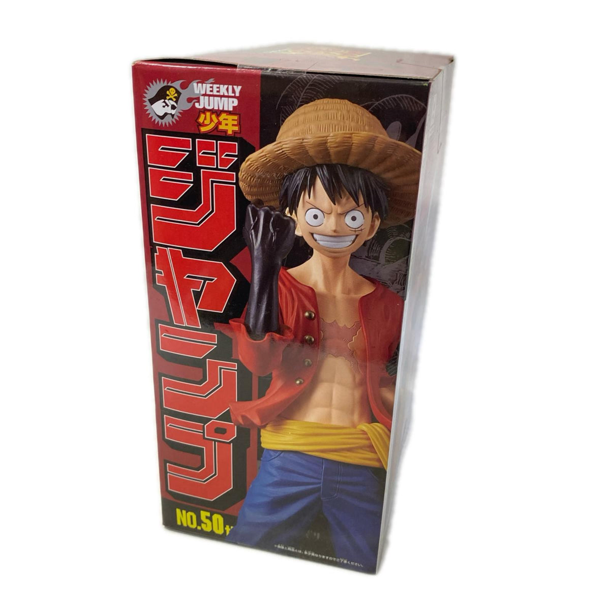 ジャンプ50周年 アニバーサリーフィギュア ルフィ ワンピース フィギュア/グッズ