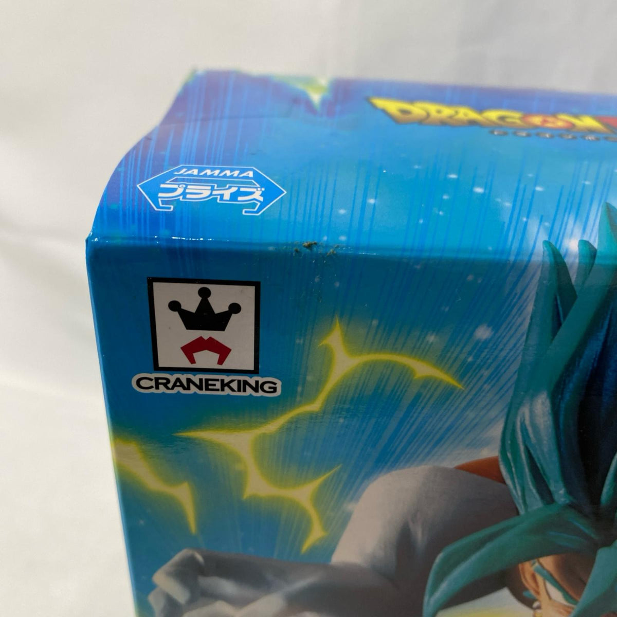 合体超戦士最強必殺技ファイナルかめはめ波 ドラゴンボール超 フィギュア/グッズ