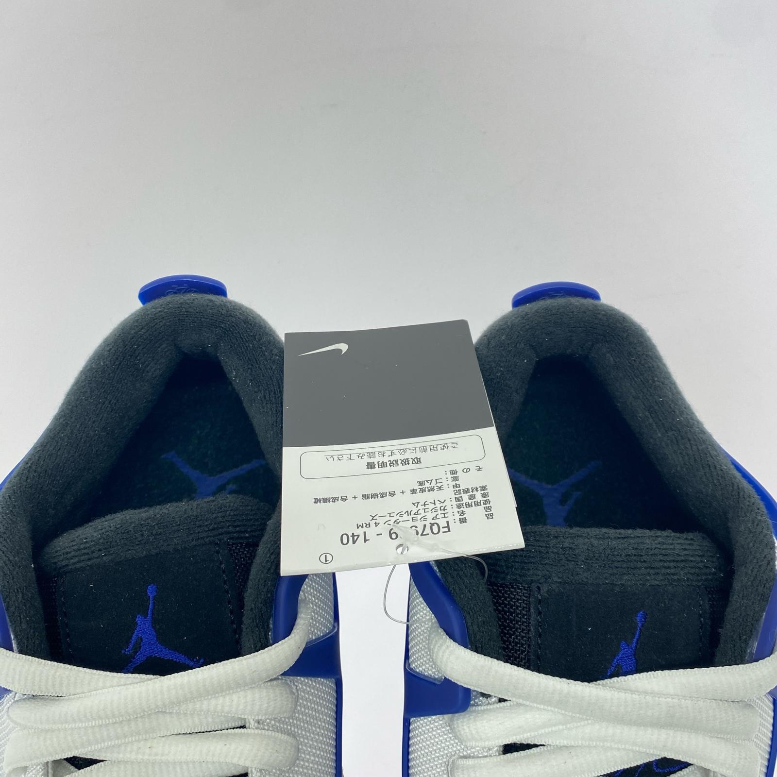 スニーカー Air Jordan 4 RM/FQ7939-140 (27.0) 27cm (US9 UK8 1/2 EU44)