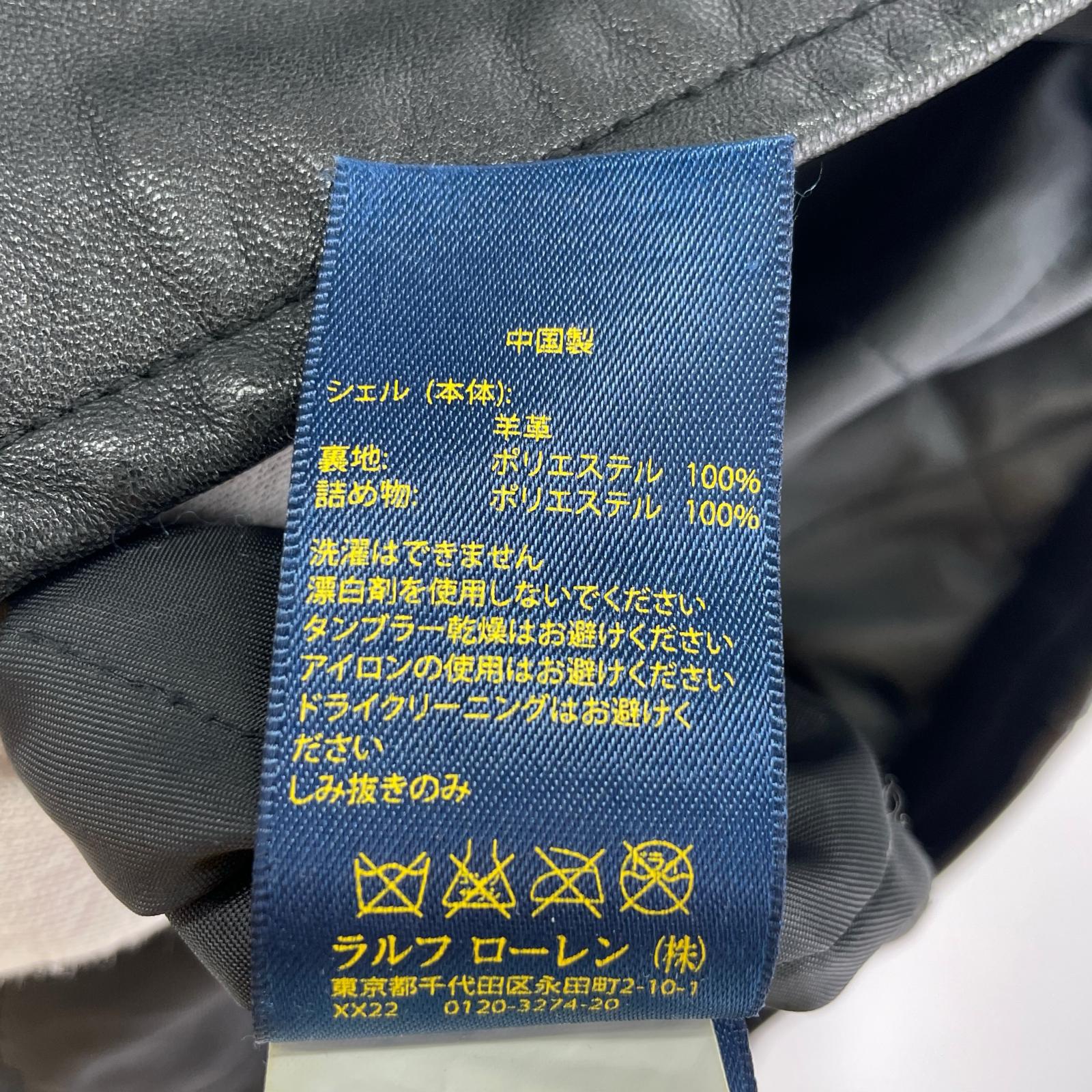 レザージャケット ラムレザー シングル (XL) 黒 ブラック