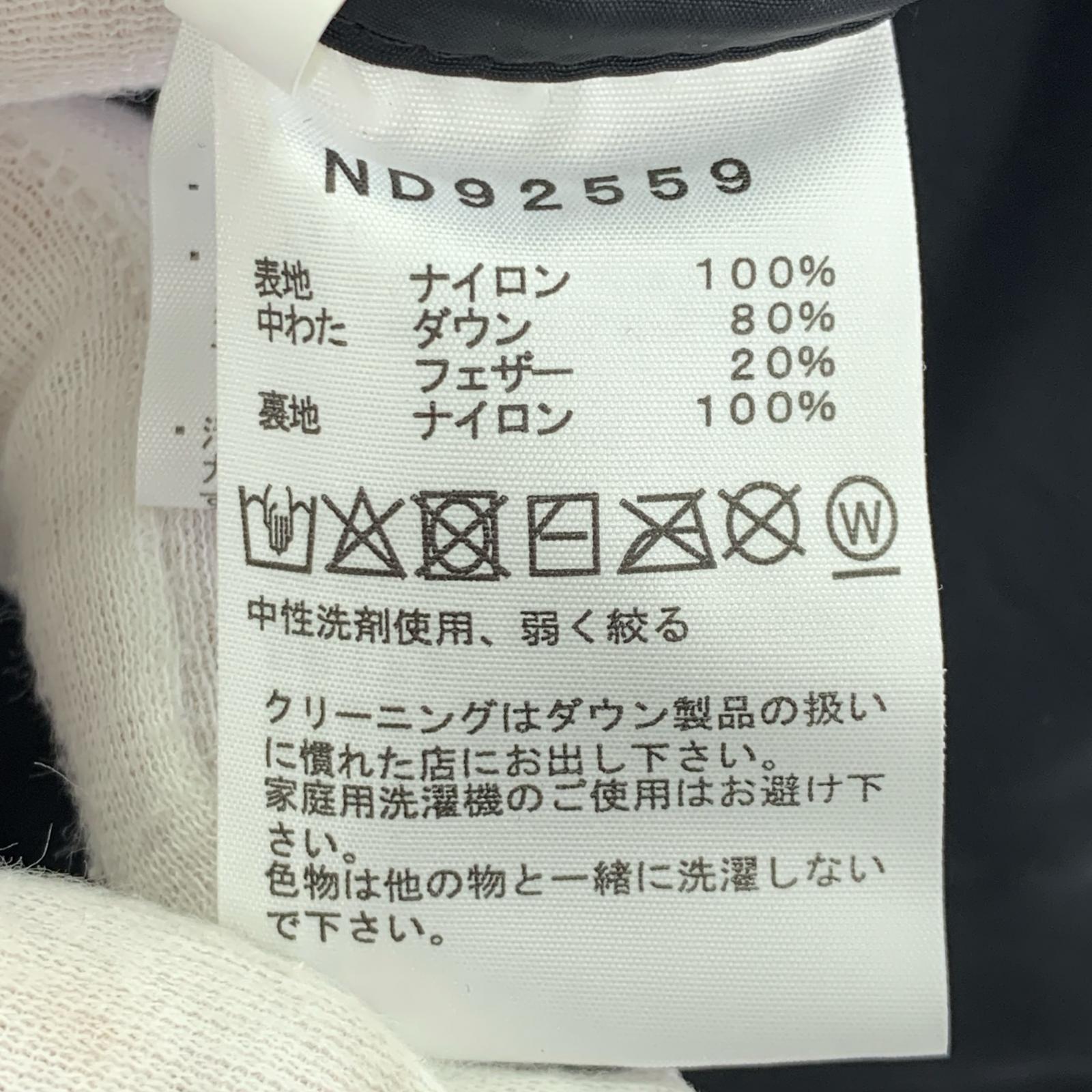 ダウンジャケット THE NORTH FACE Nuptse Hoodie ND92559 黒 (L) L ブラック