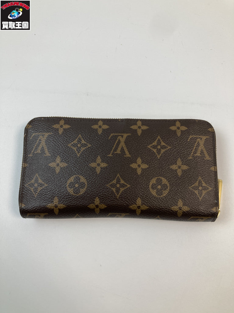 PRADA トライアングル ミニポーチ 1TT109