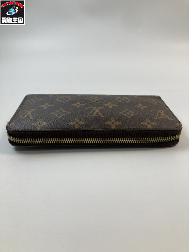PRADA トライアングル ミニポーチ 1TT109