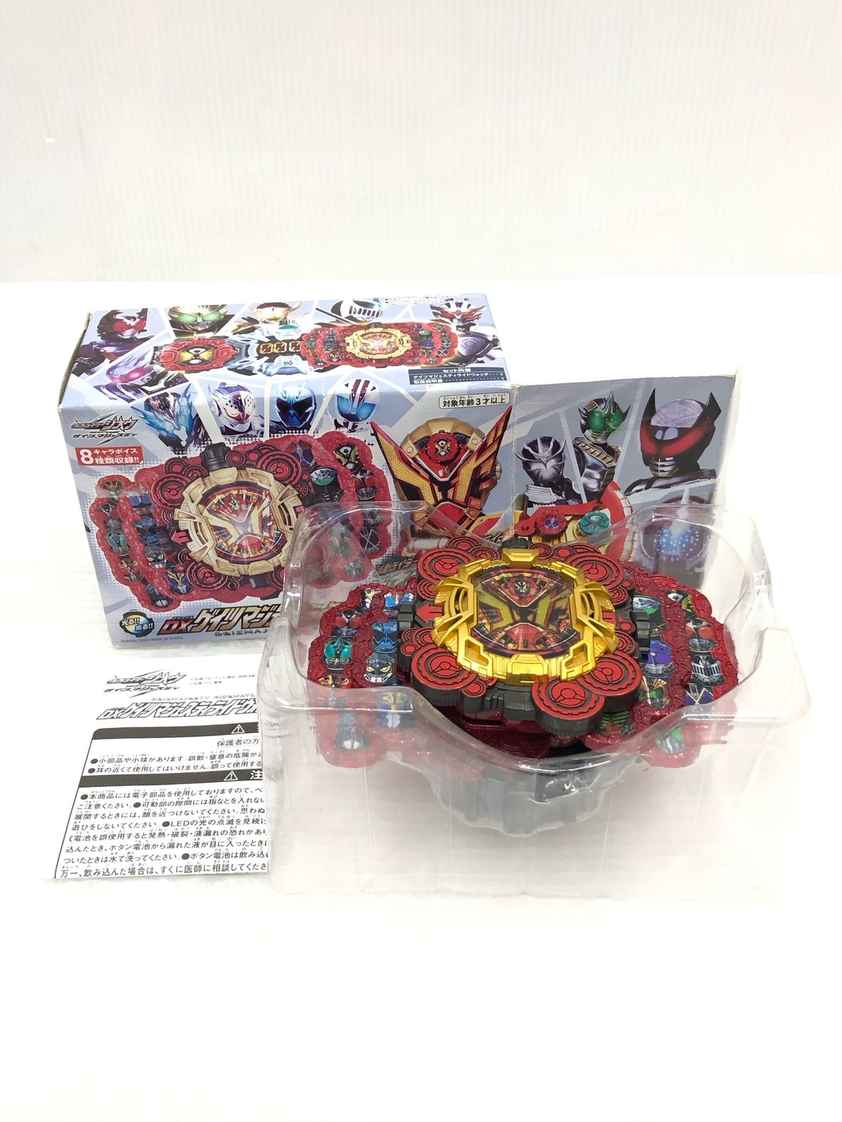 GUCCI キーポーチ GGスプリーム
