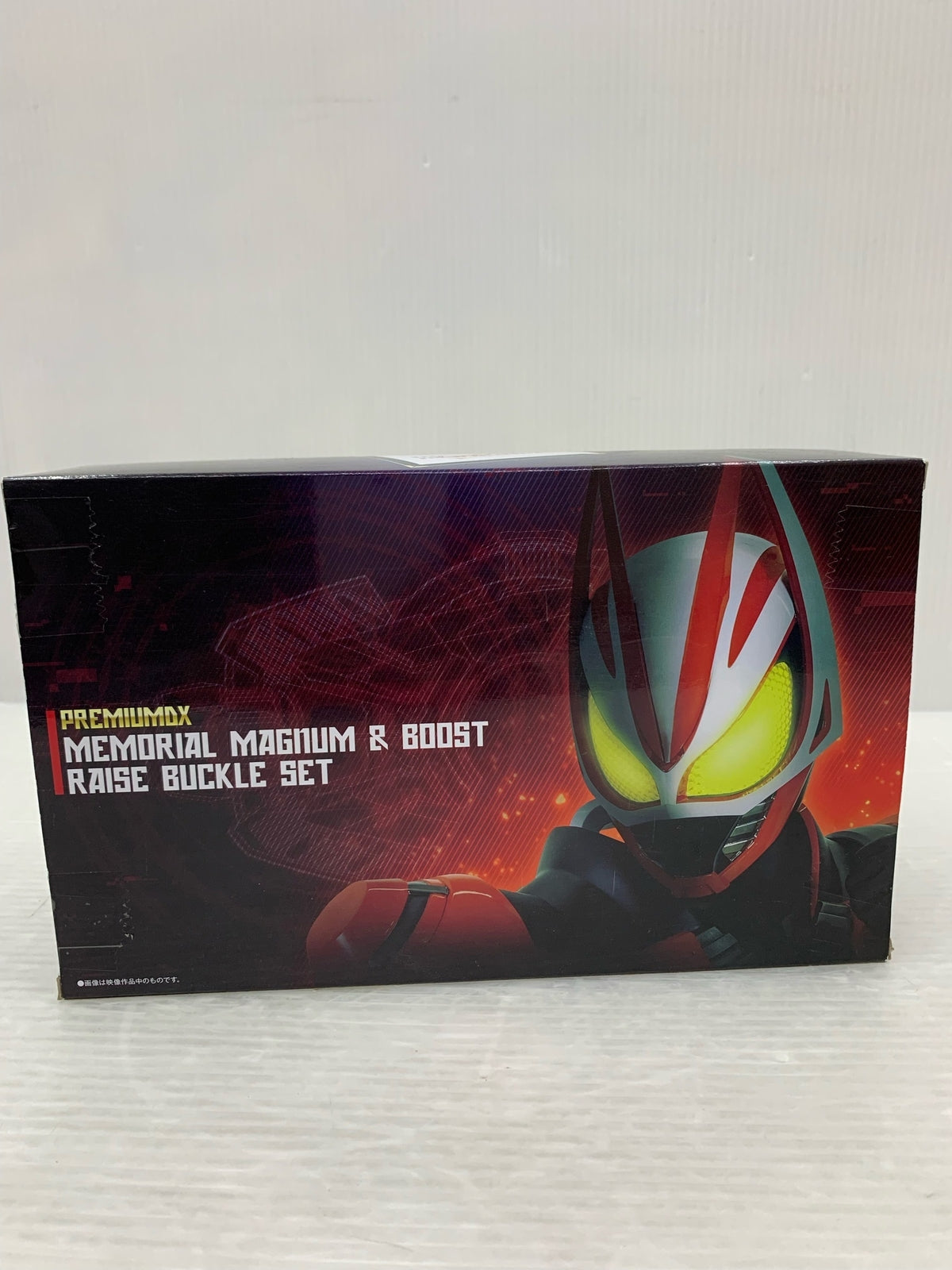 HG ガンダムダブルオースカイ ガンプラ