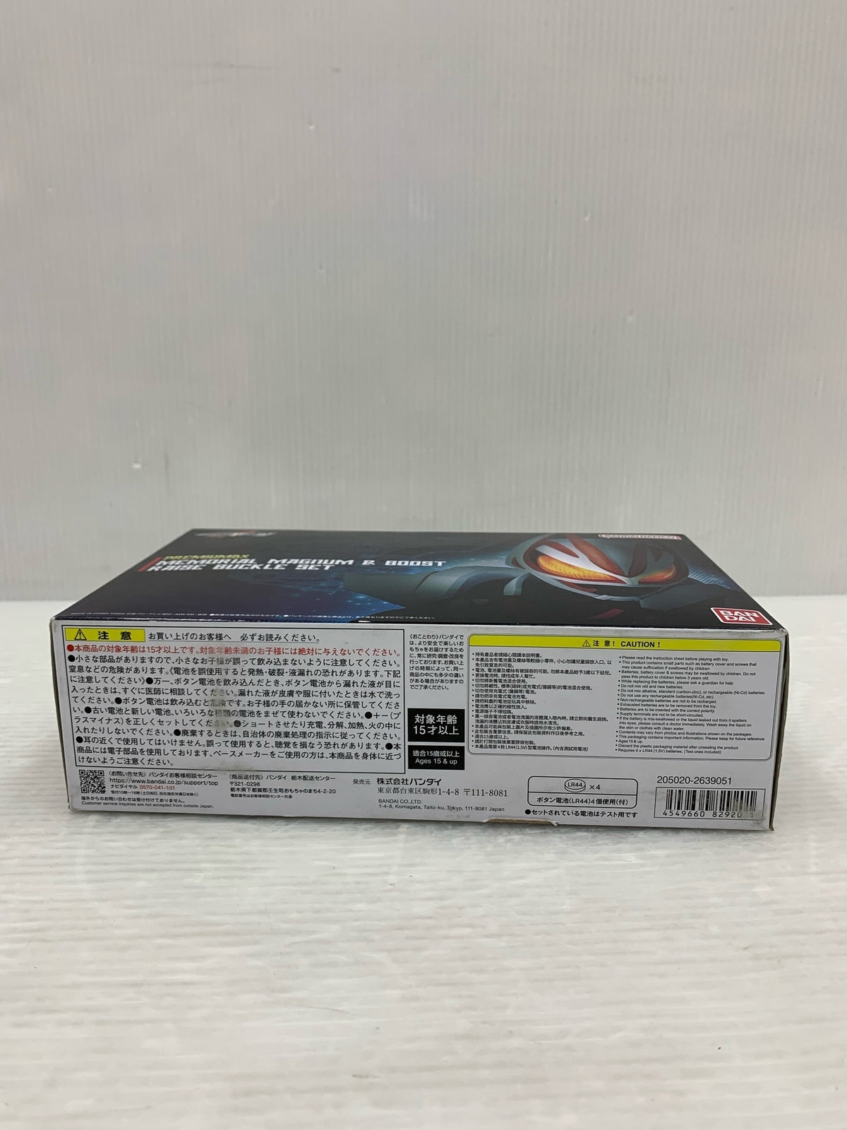 HG ガンダムダブルオースカイ ガンプラ