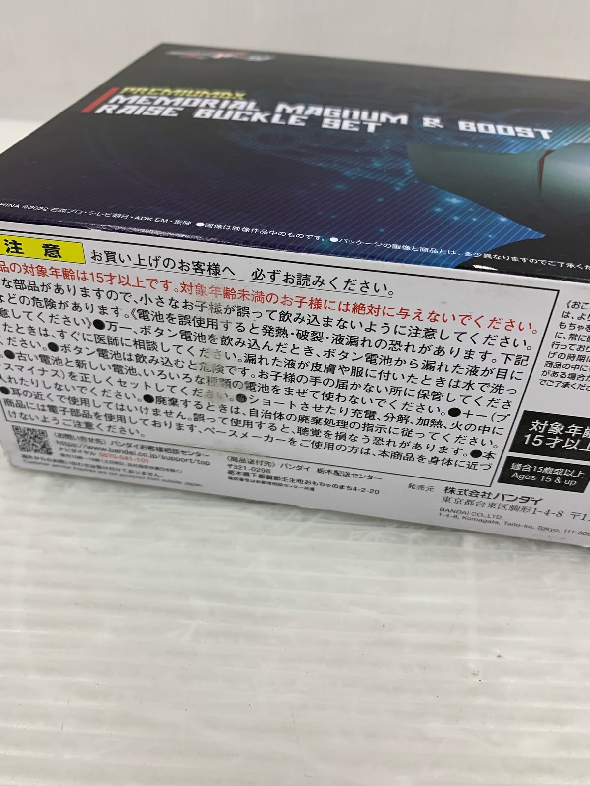 HG ガンダムダブルオースカイ ガンプラ