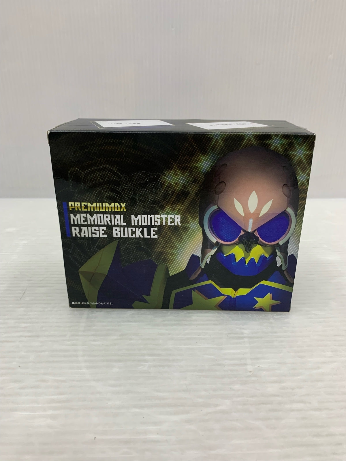 HG ガンダム Ver.G30th 三井住友VISAカードVer. ガンプラ