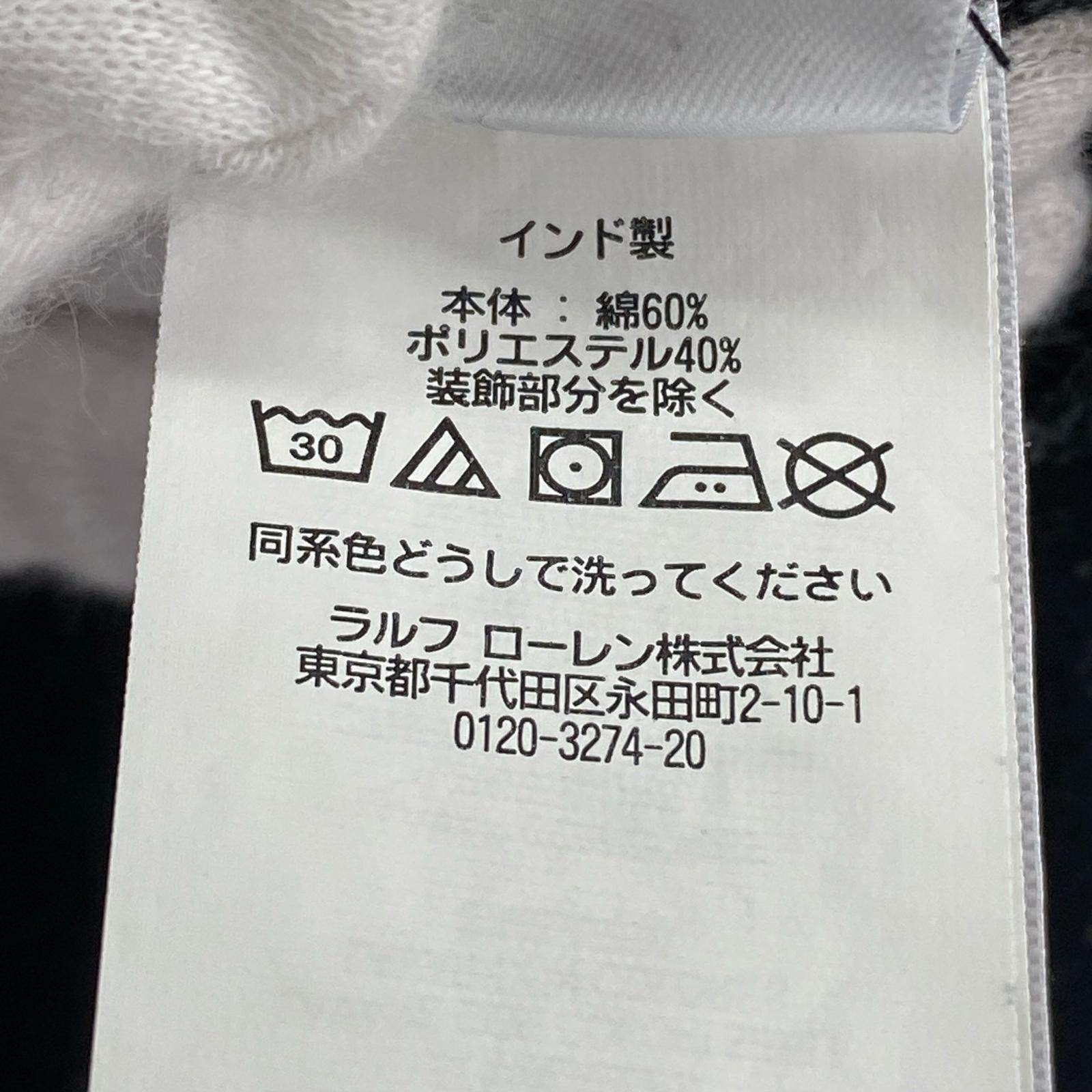 パーカー 毛羽立ちあり M ブラック