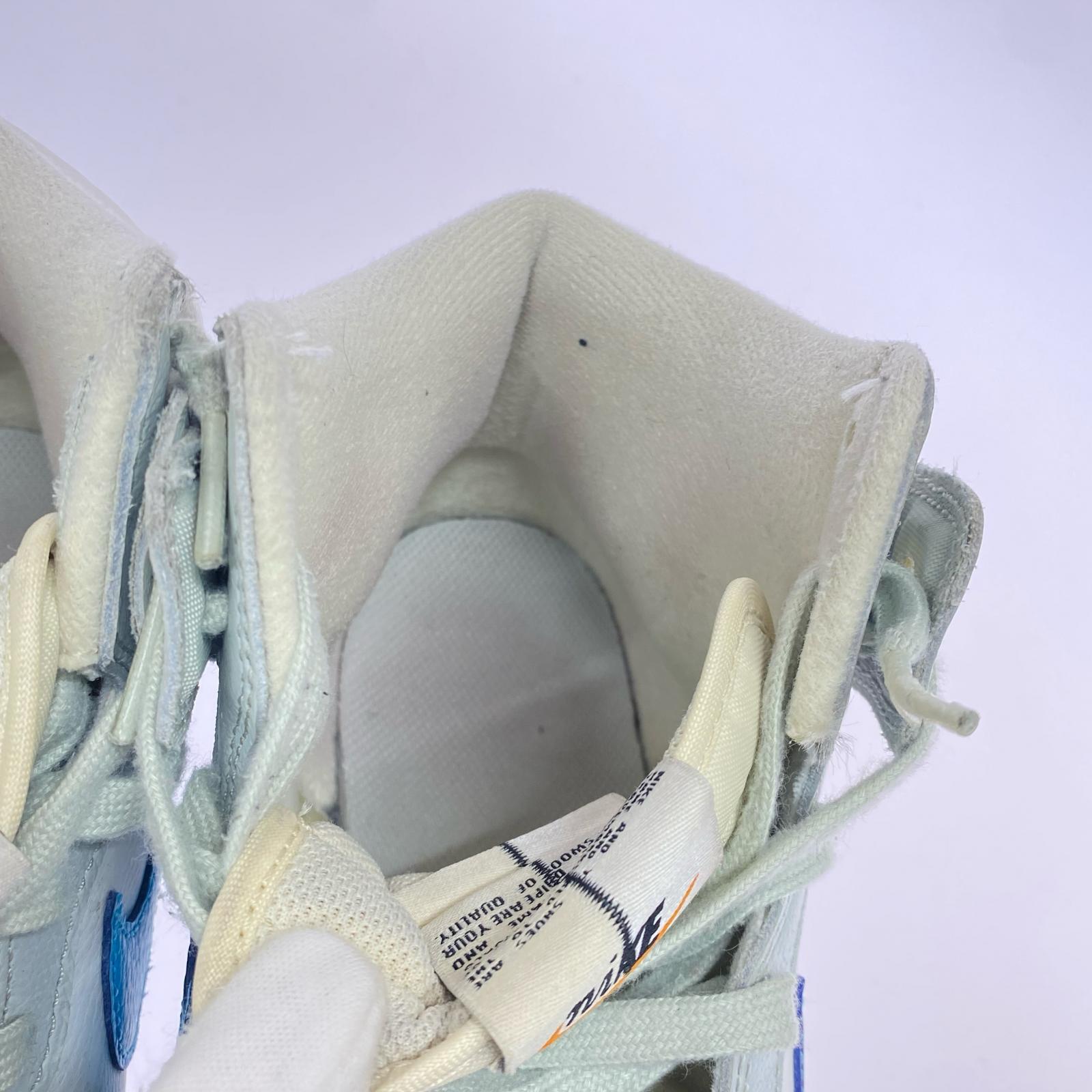 スニーカー DUNK HI RETRO SE 27cm (US9 UK8 1/2 EU44) グレー