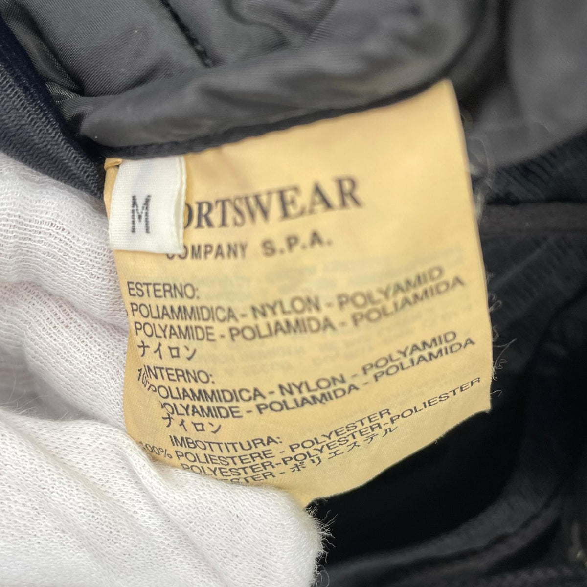 ジャケット Membrana 3L ライナー付 M51型 Hooded Jacket (M) M ブラック