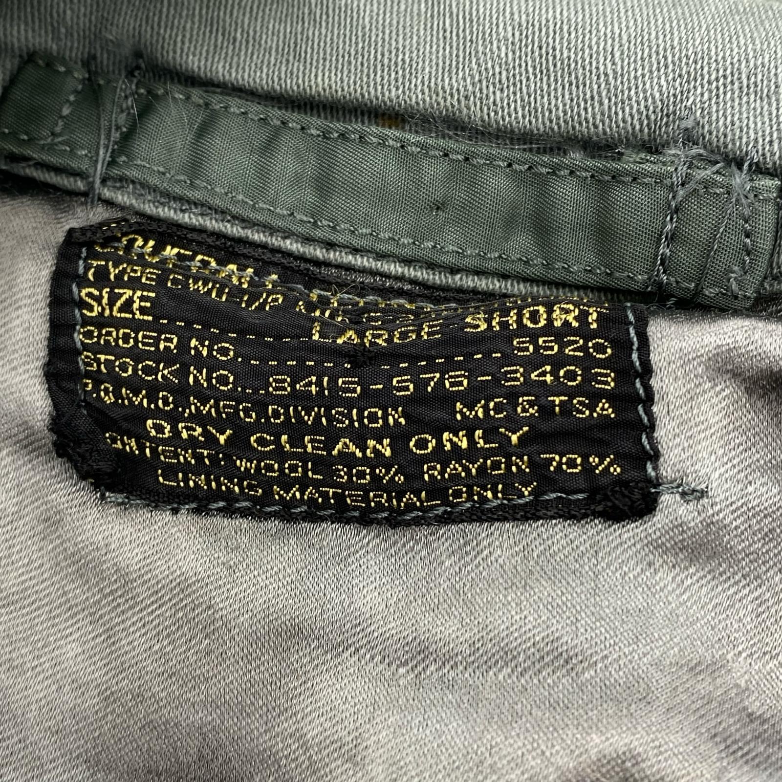 オーバーオール 60s CWU-1/P Flight Suit 黒タグ L