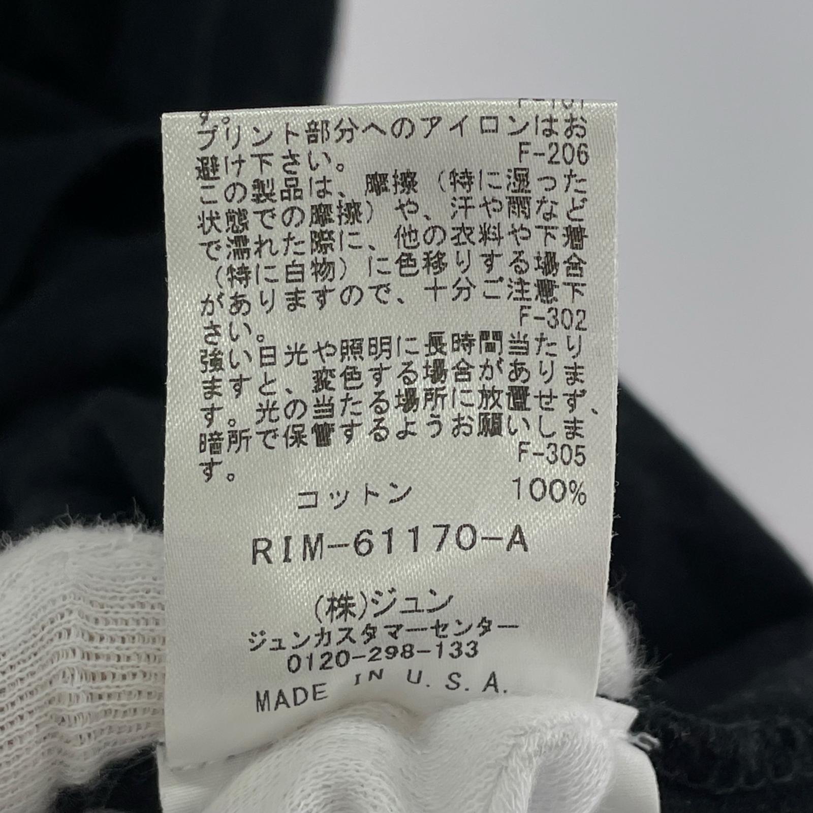 半袖Tシャツ Richardson×Sorayama USA製 S S ブラック