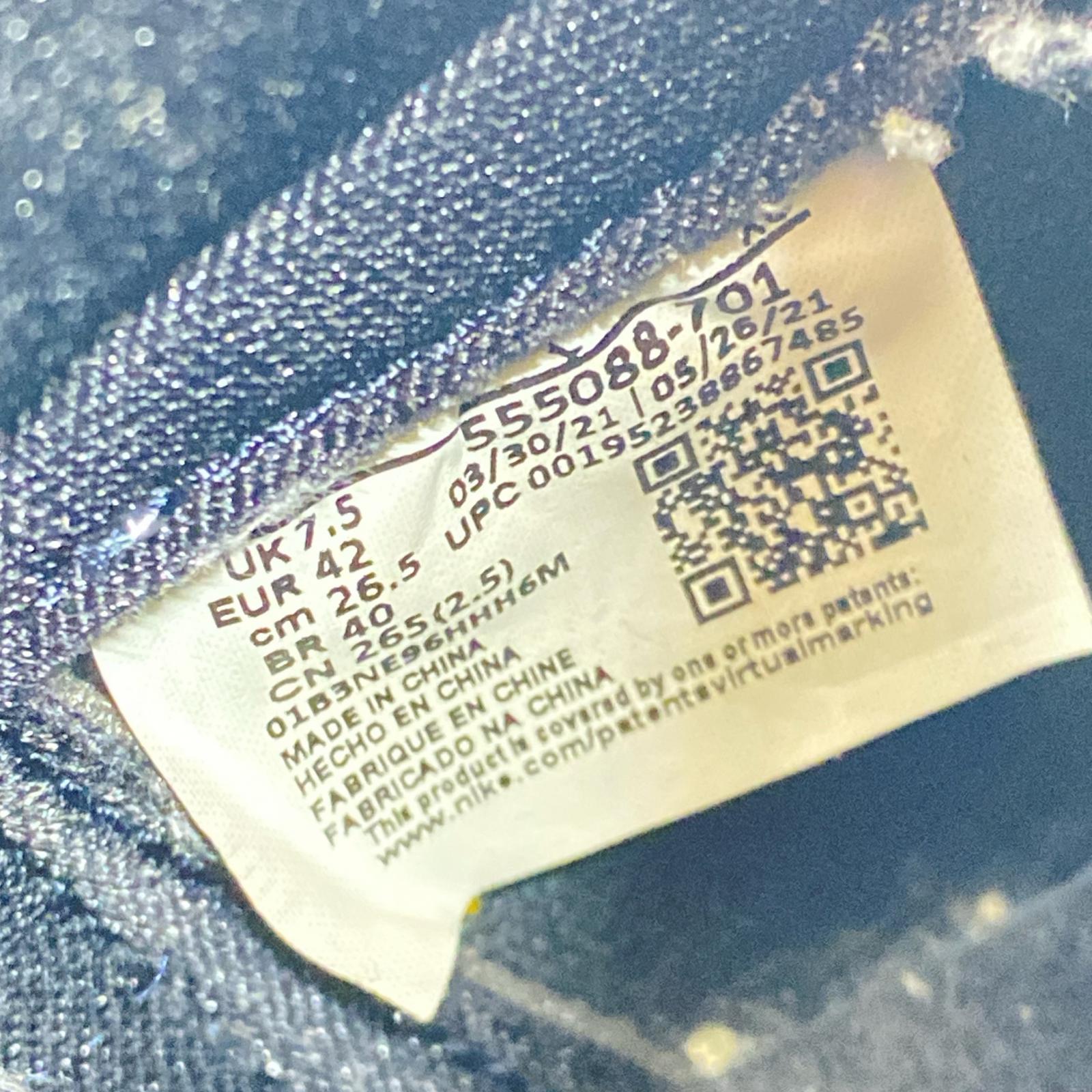 スニーカー AIR JORDAN1 黄 26.5㎝ 26.5cm (US8 1/2 UK8 EU43) イエロー