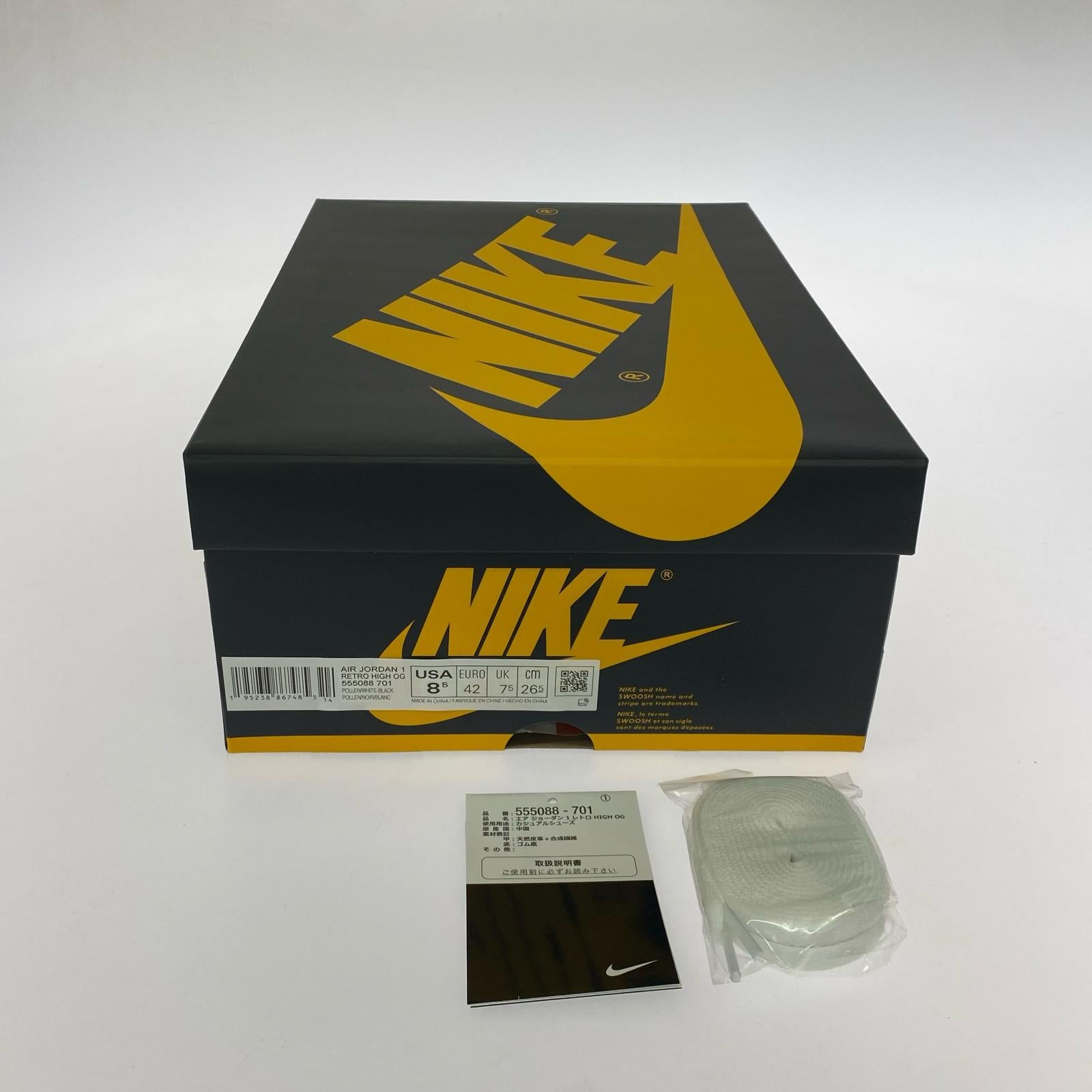 スニーカー AIR JORDAN1 黄 26.5㎝ 26.5cm (US8 1/2 UK8 EU43) イエロー