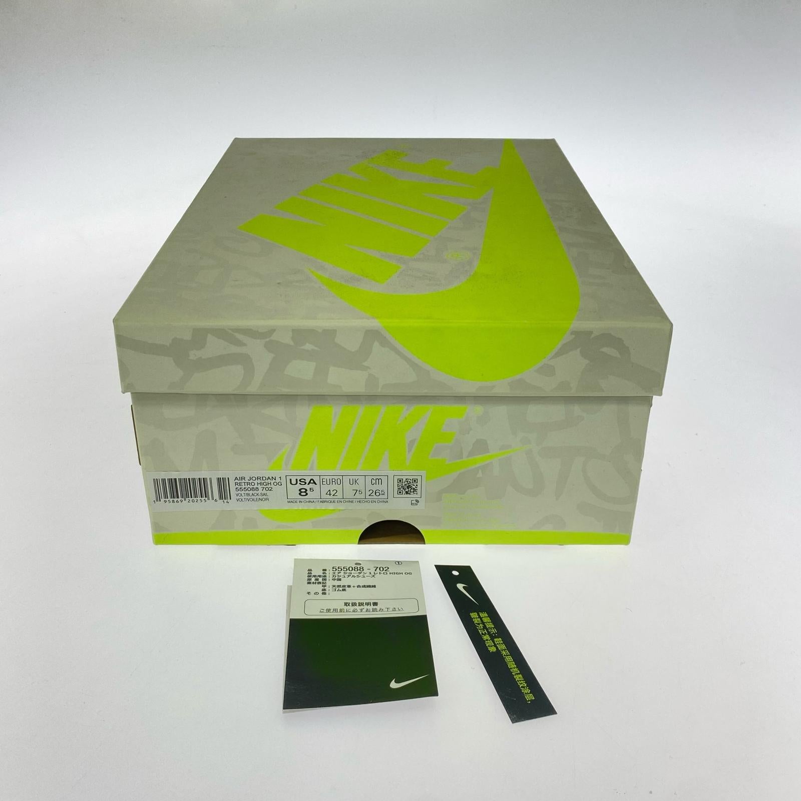 スニーカー AIR JORDAN 1 Volt Visionaire 26.5cm (US8 1/2 UK8 EU43)