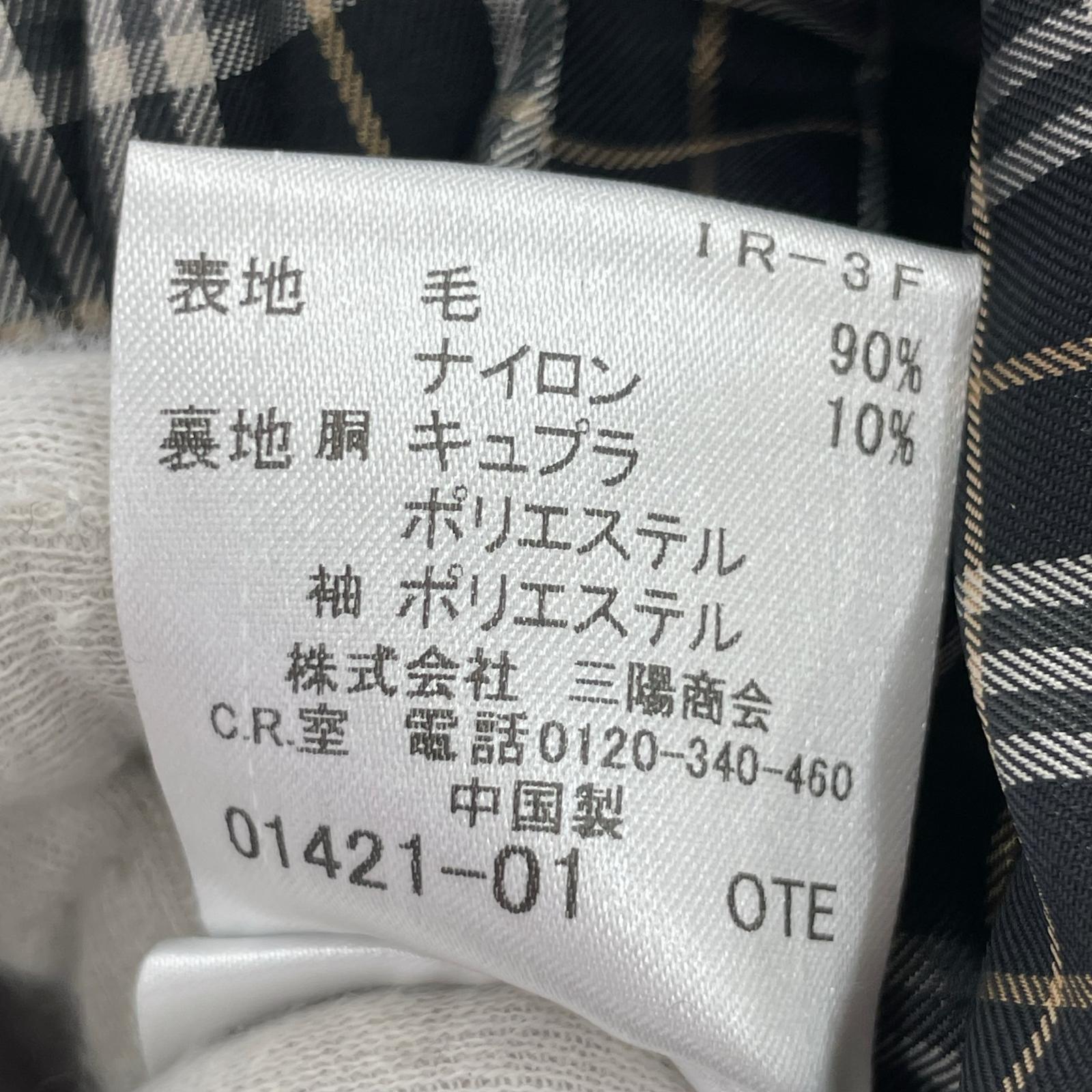 その他アウター ウール90%