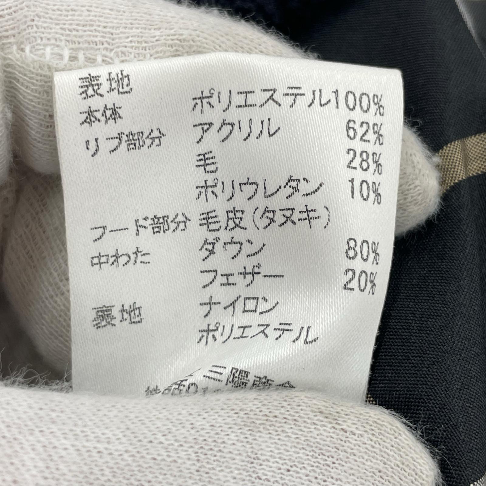 ダウンベスト ファー フーデッド ダウンベスト