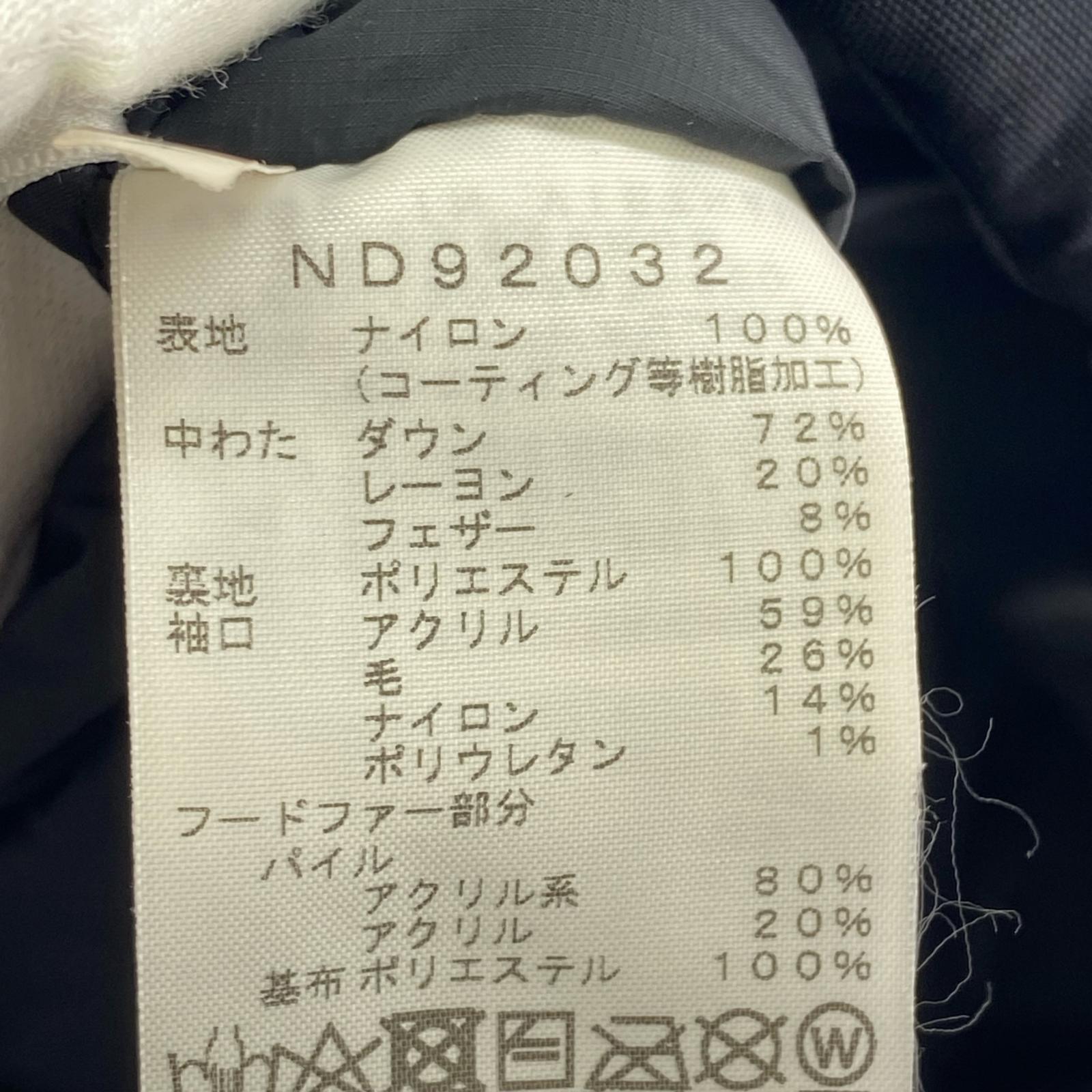 ダウンジャケット THE NORTH FACE ANTARCTICA PARKA M ブラック