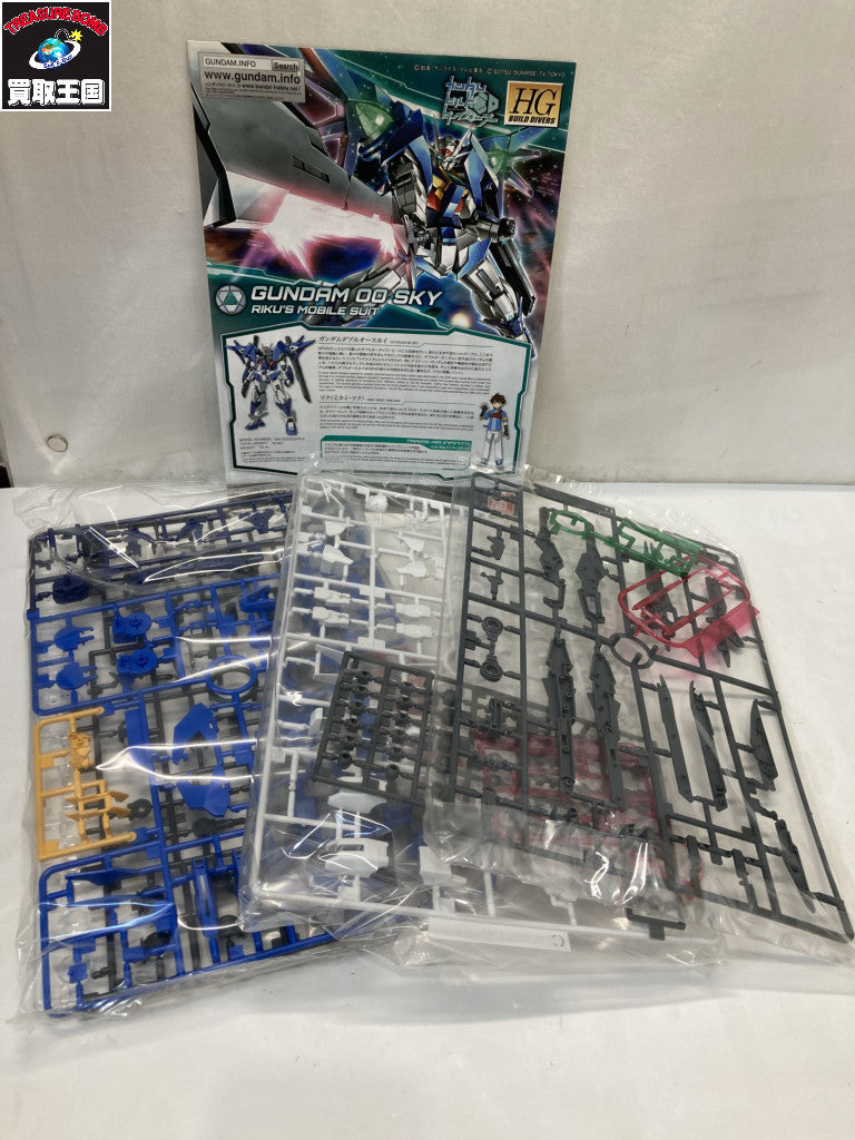 セリエ ストラップ ベージュ