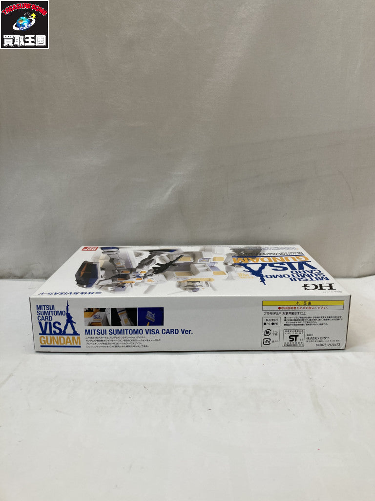HG 1/144 ザクⅠ 黒い三連星機 THE ORIGIN ガンプラ
