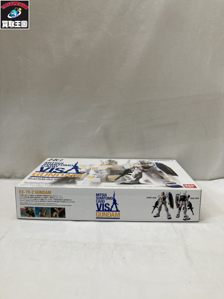 HG 1/144 ザクⅠ 黒い三連星機 THE ORIGIN ガンプラ