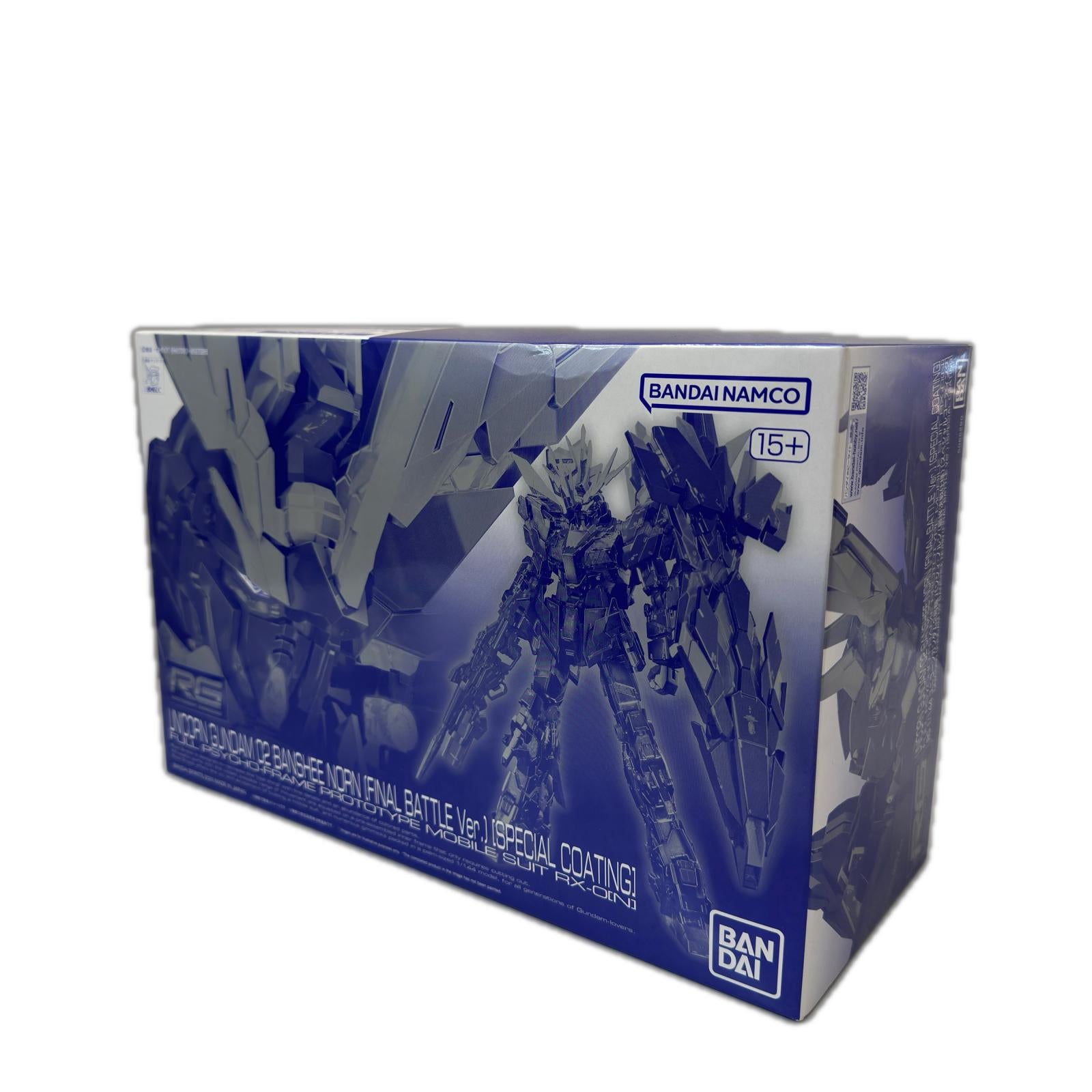 RG バンシィ・ノルン 最終決戦仕様 スペシャルコーティング ガンプラ