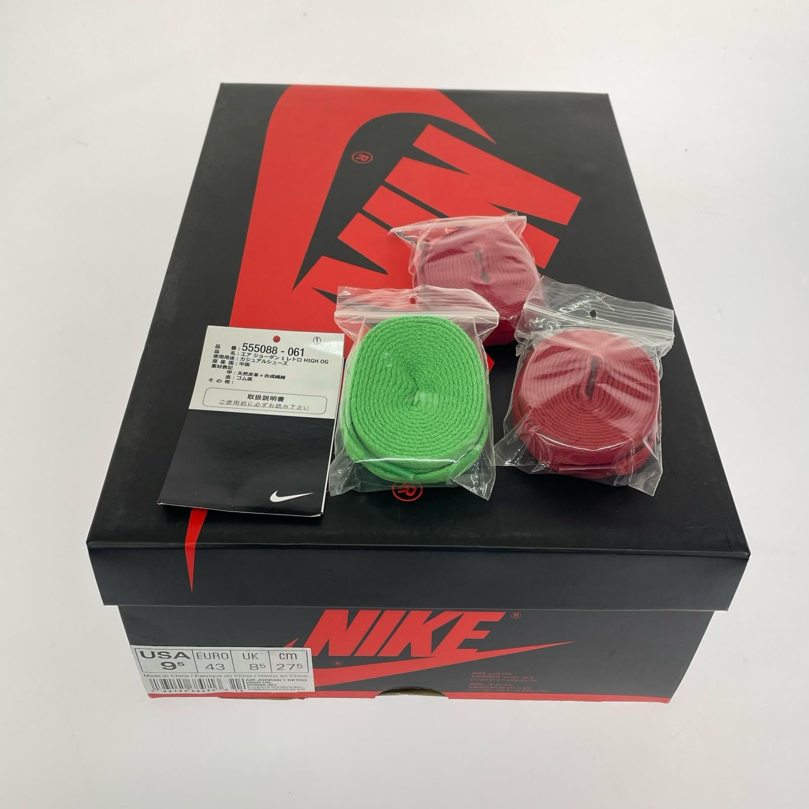 スニーカー AIR JORDAN 1 RETRO HIGH OG(27.5) 27.5cm (US9 1/2 UK9 EU45)